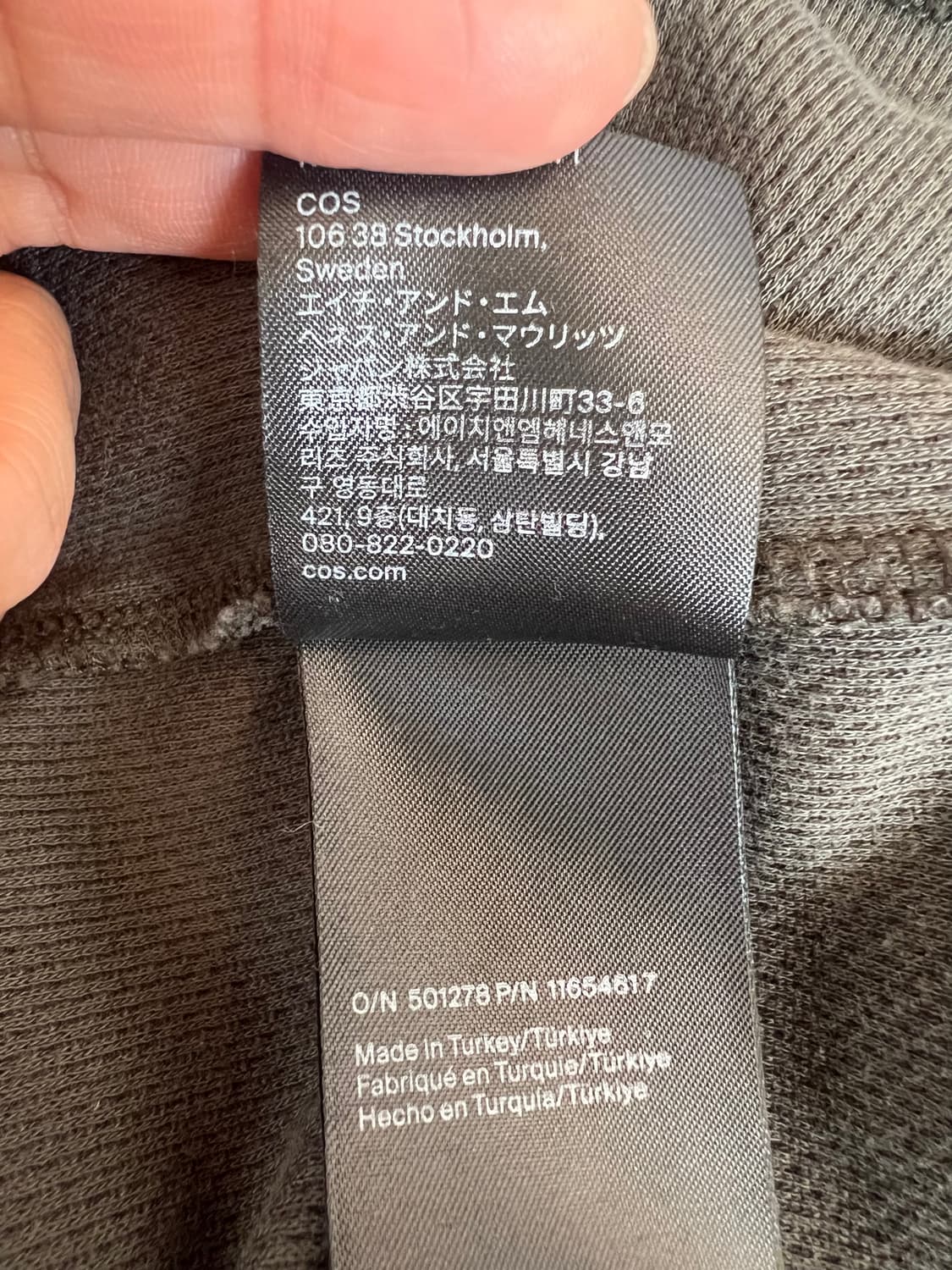 코스 COS 남성 카키 반집업카라티셔츠 상품이미지9