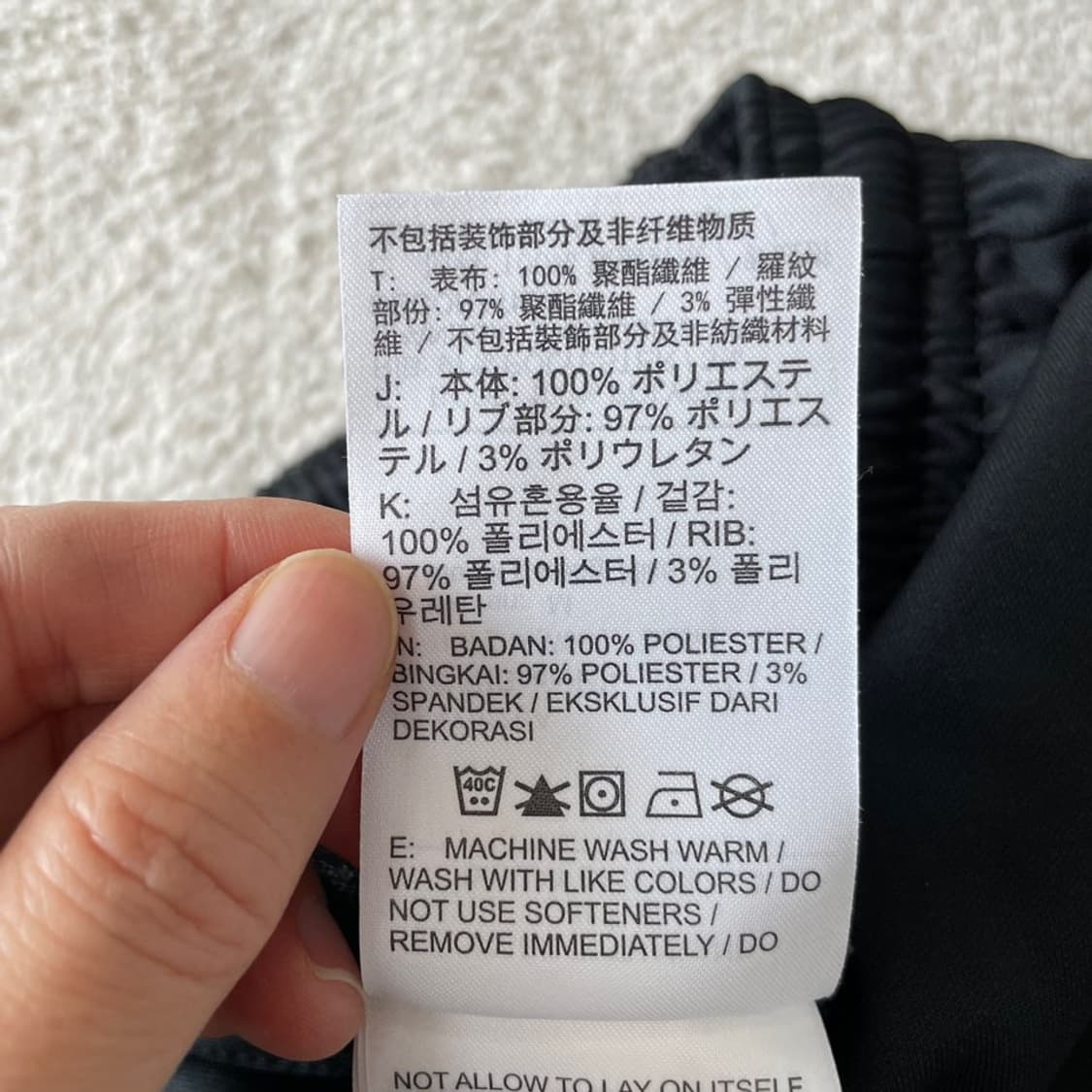 M 나이키 드라이핏 봄여름 트레이닝 바지 상품이미지5