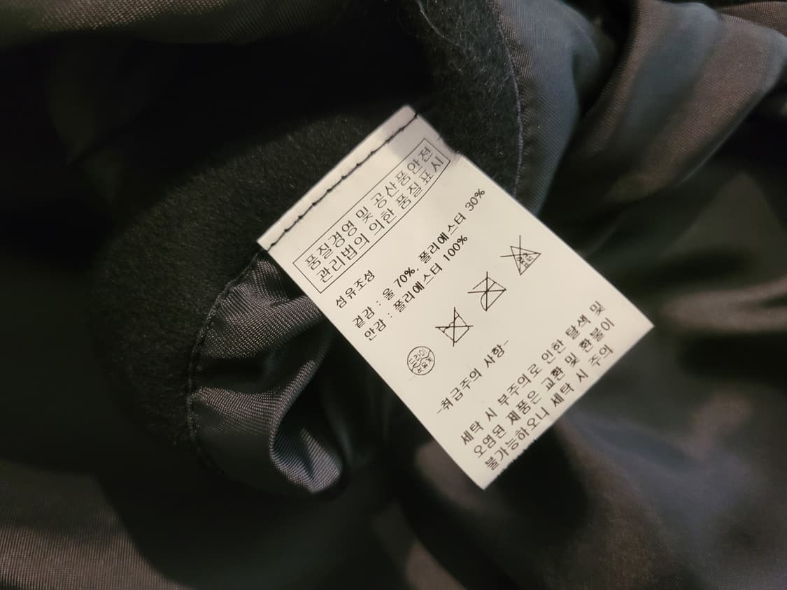 (LOFI) 바시티 울 자켓 상품이미지5