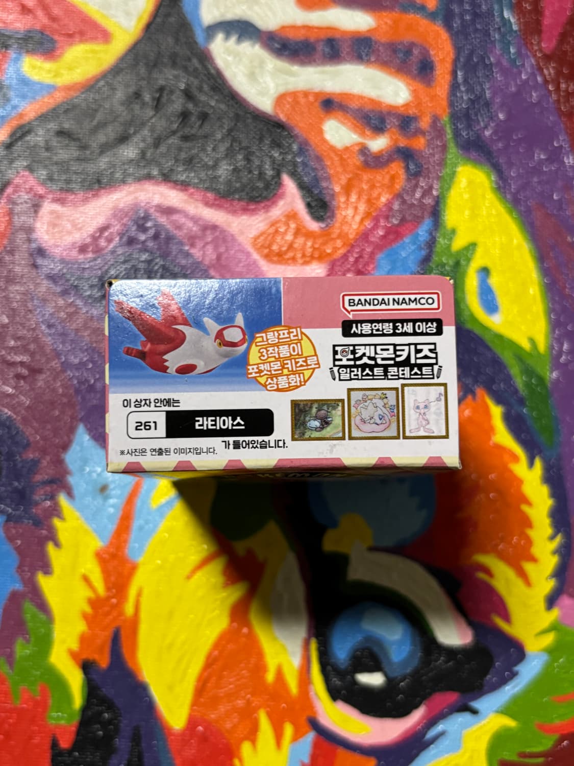 미개봉) 포켓몬키즈 라티아스 포켓몬 피규어 미니어처 인테리어 소품 상품이미지4