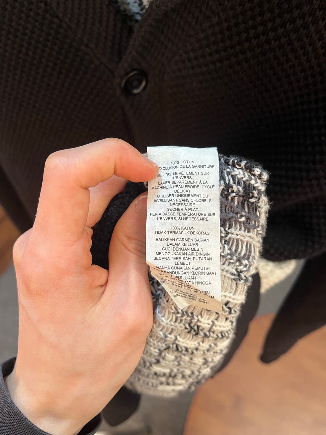 아르마니 와플 니트 가디건 상품이미지7