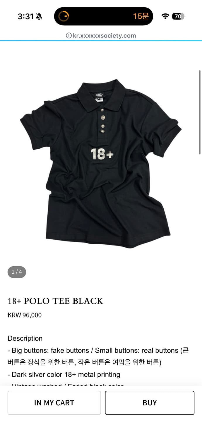 모자이크 소사이어티 카라티 상품이미지1