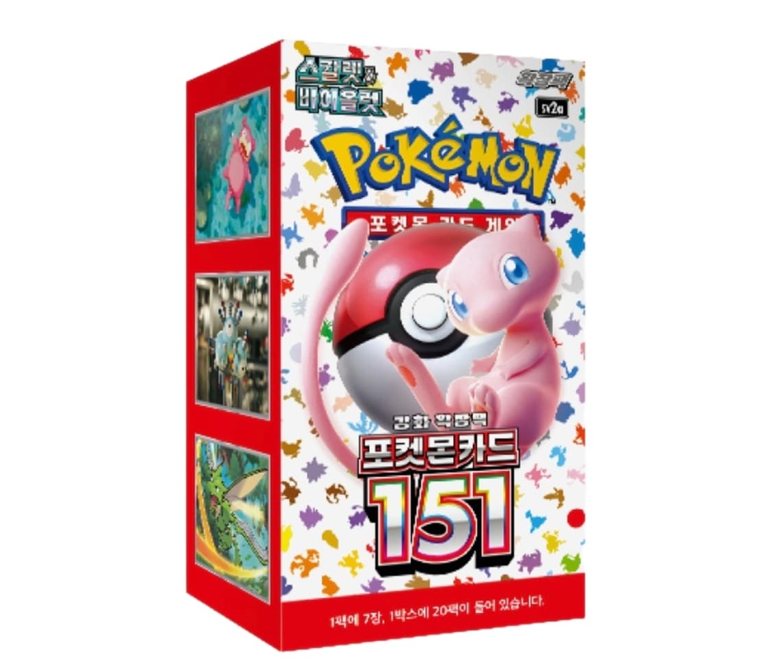 미개봉)포켓몬 TCG 강화 확장팩 포켓몬 카드 151&인페르노 상품이미지1