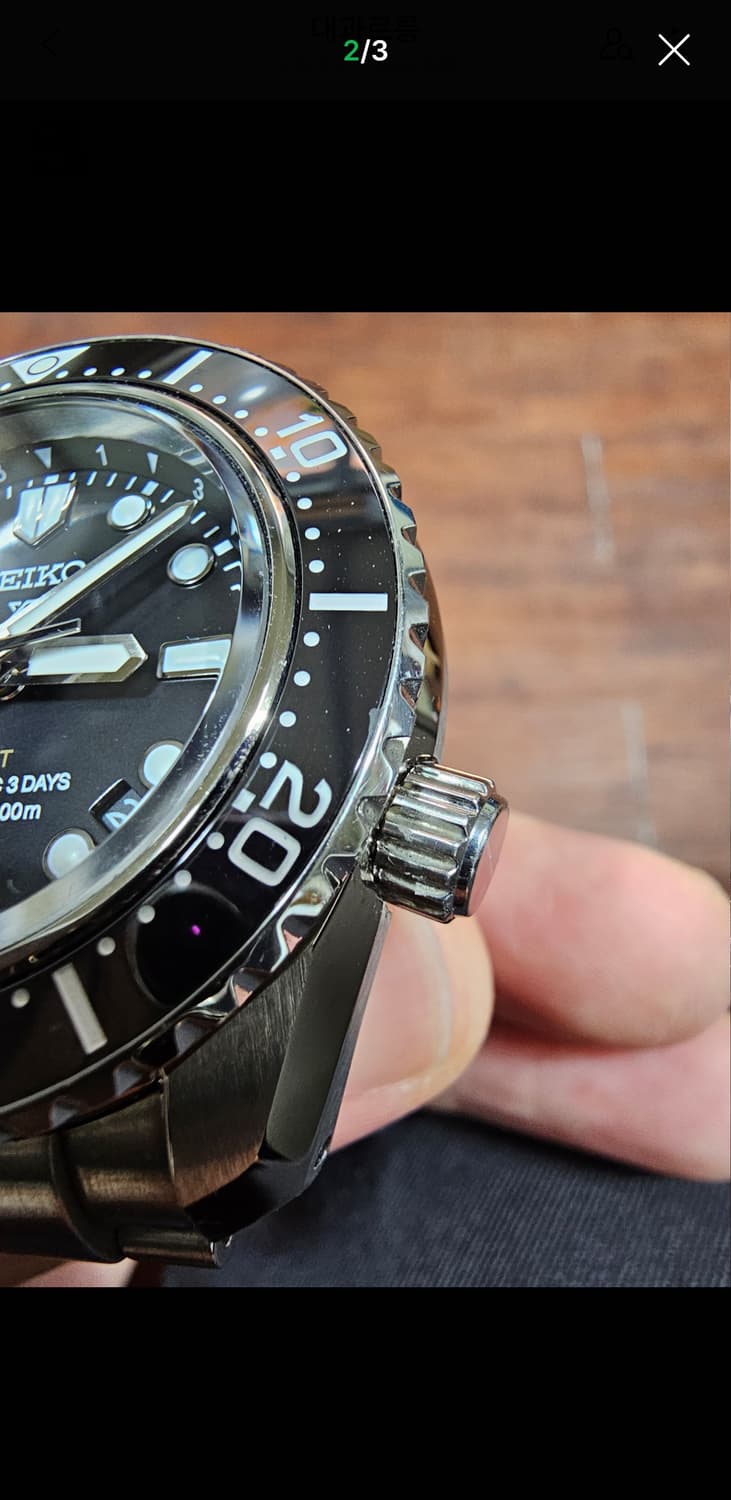 세이코 SPB 383 상품이미지8