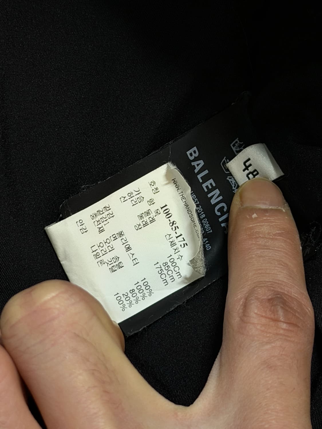 발렌시아가 데님 레이어드 패딩 자켓 48 상품이미지9