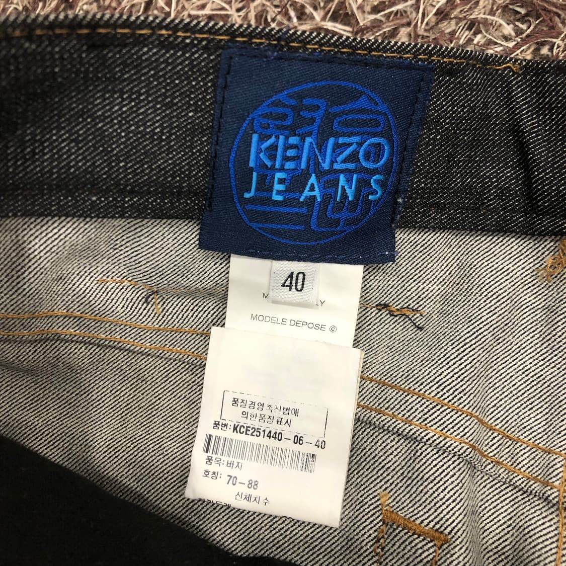 겐조 여성 플라워 데님 팬츠 상품이미지7