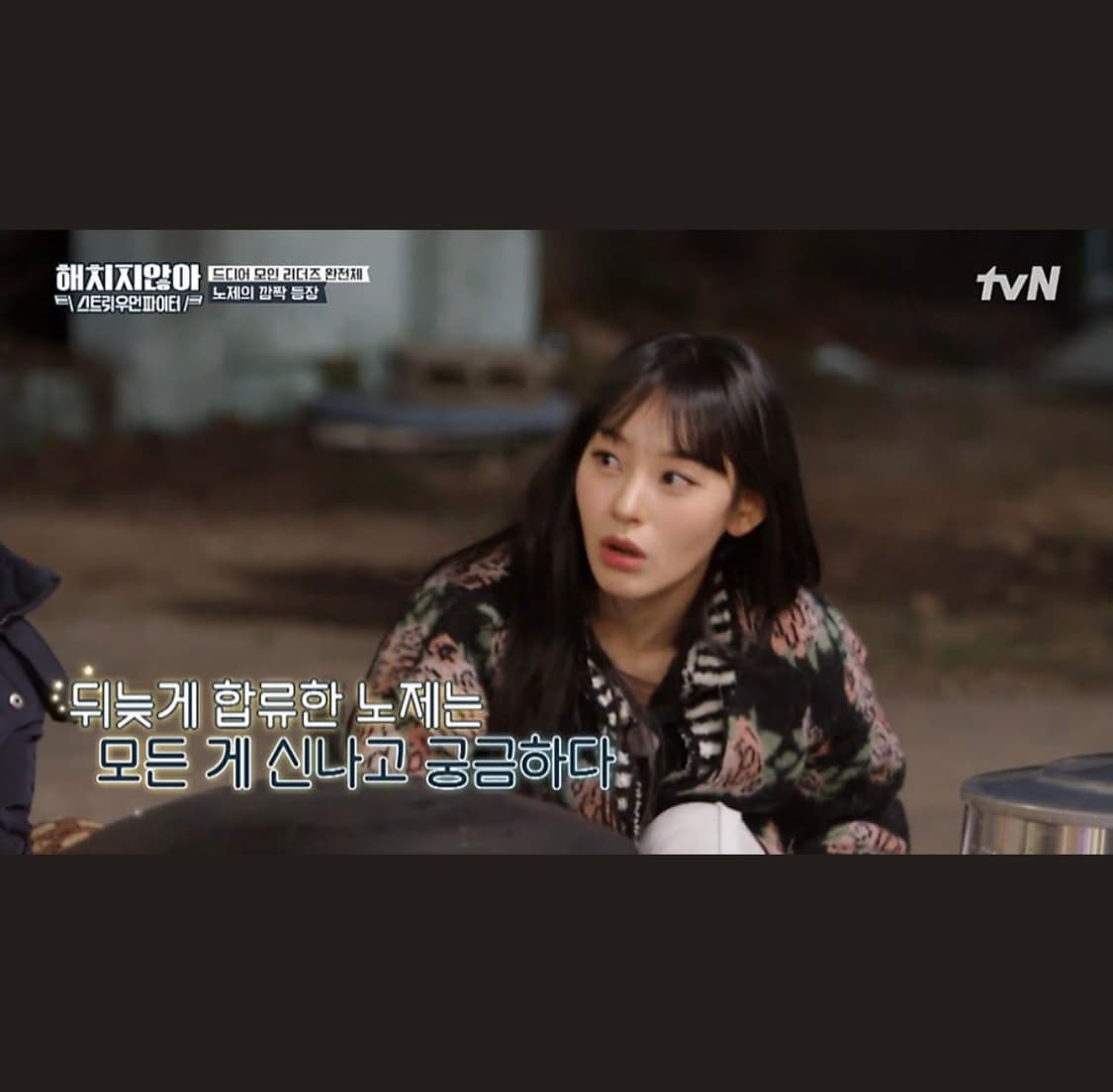 [새상품]어피스오브케이크 플라워 가디건 상품이미지4