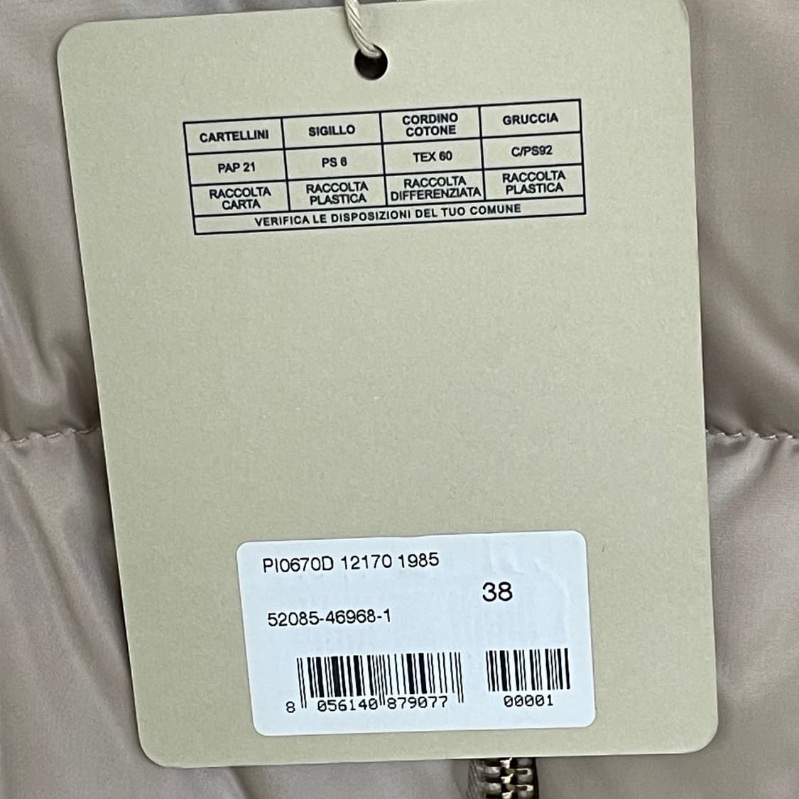 에르노 폴라테크 패딩 38 새제품 (44) 상품이미지8