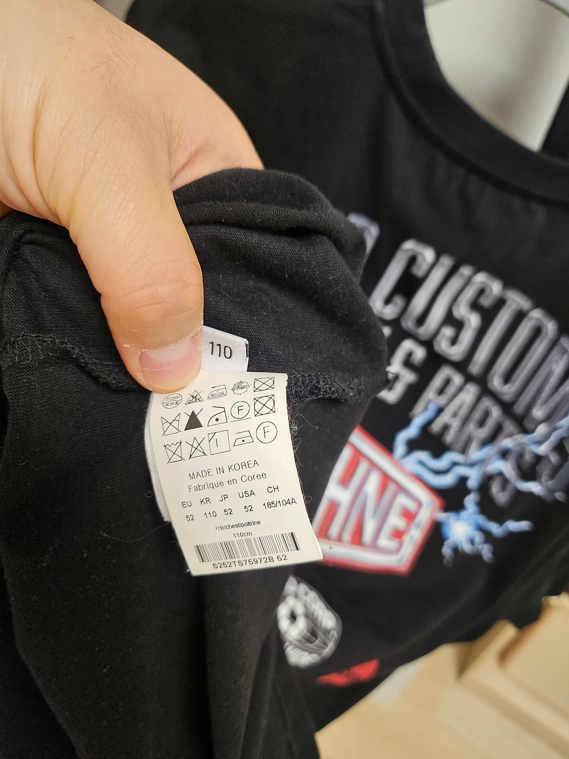 솔리드옴므 커스텀 프린팅 반팔티 110 상품이미지4