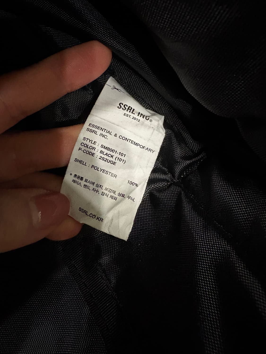 ssrl dual pocket messenger bag 상품이미지8