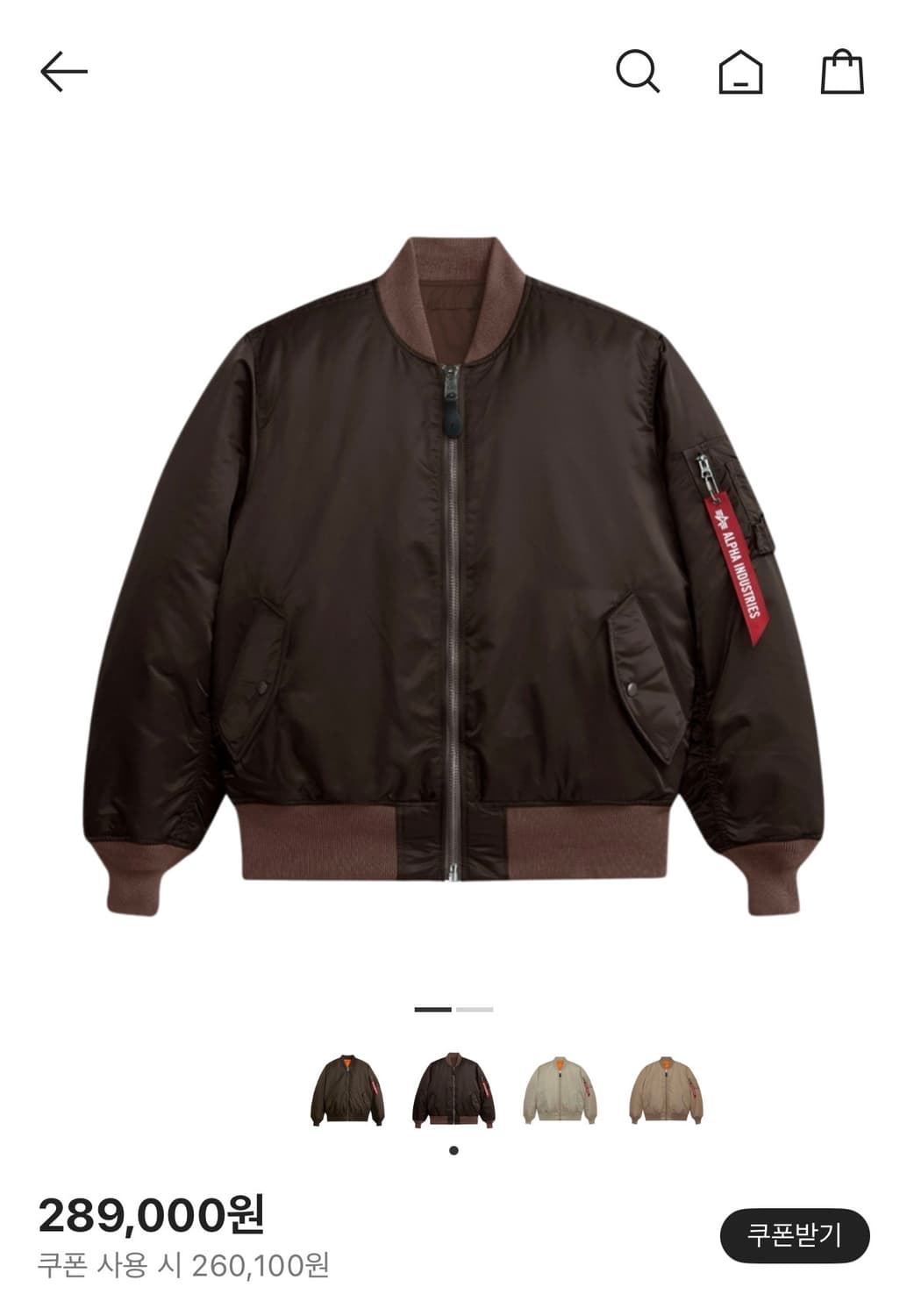 알파 인더스트리 알파 MA-1 플라이트 재킷 초콜릿 (S) 상품이미지1