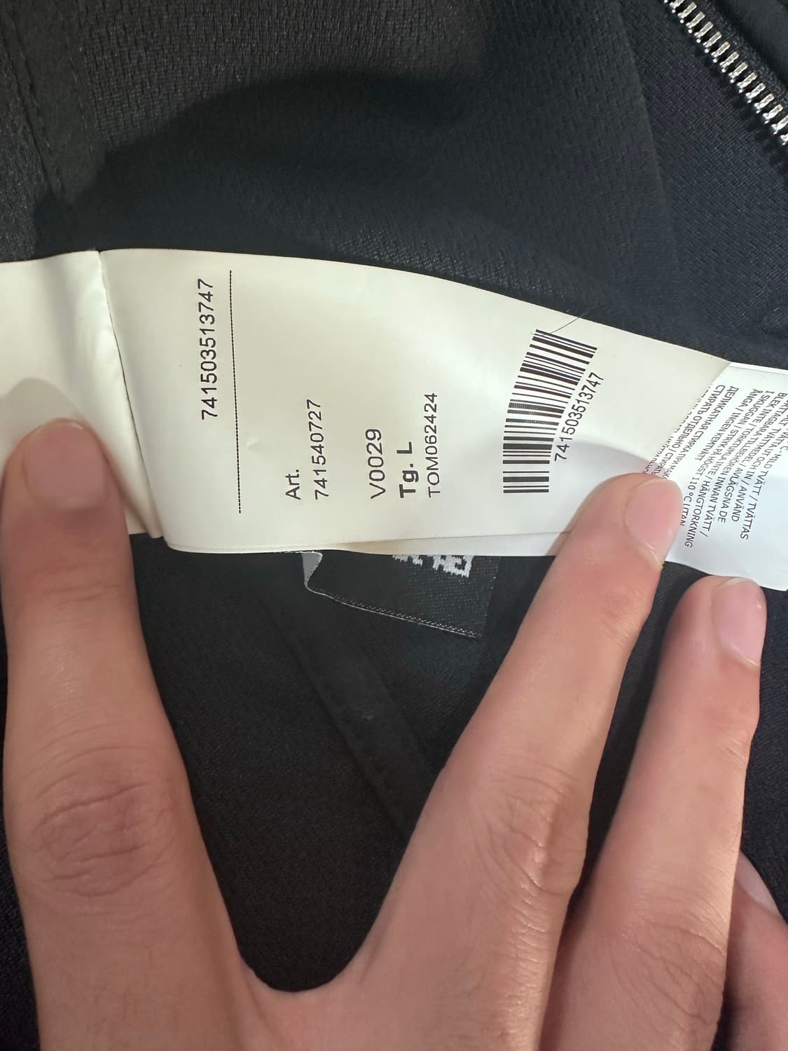 스톤아일랜드 소프트쉘 21ss L사이즈 상품이미지7