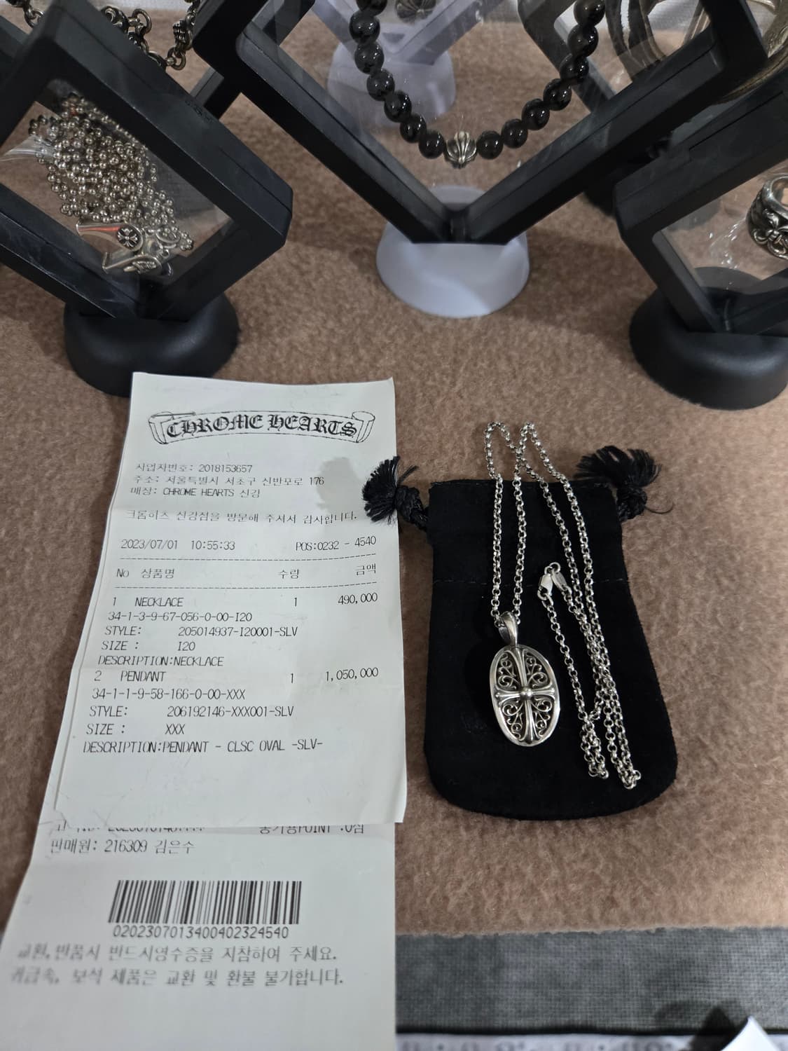 크롬하츠 오발 펜던트&롤체인20인치 정품 상품이미지1