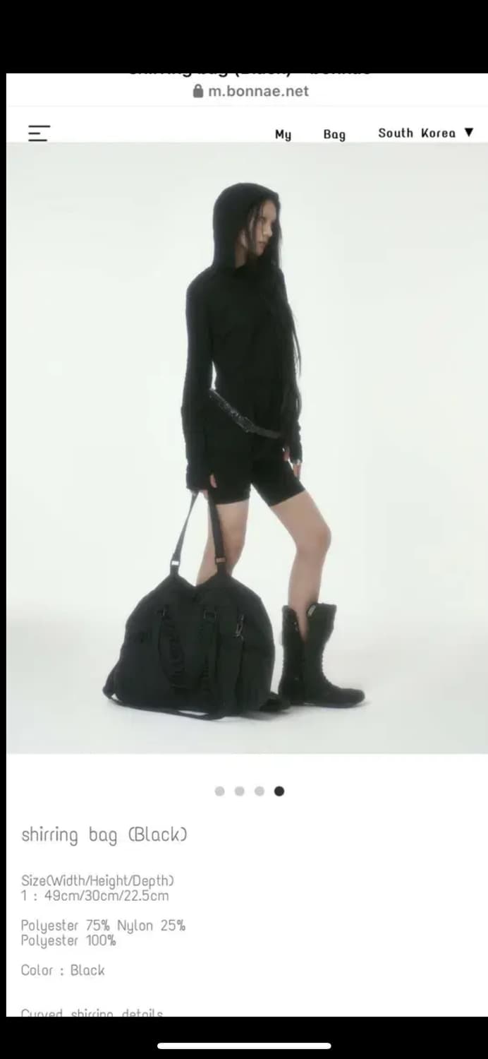 본네 bonnae 셔링백 블랙  상품이미지2