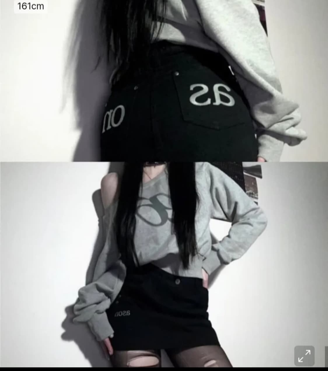 애즈온 포그 스커트 상품이미지1