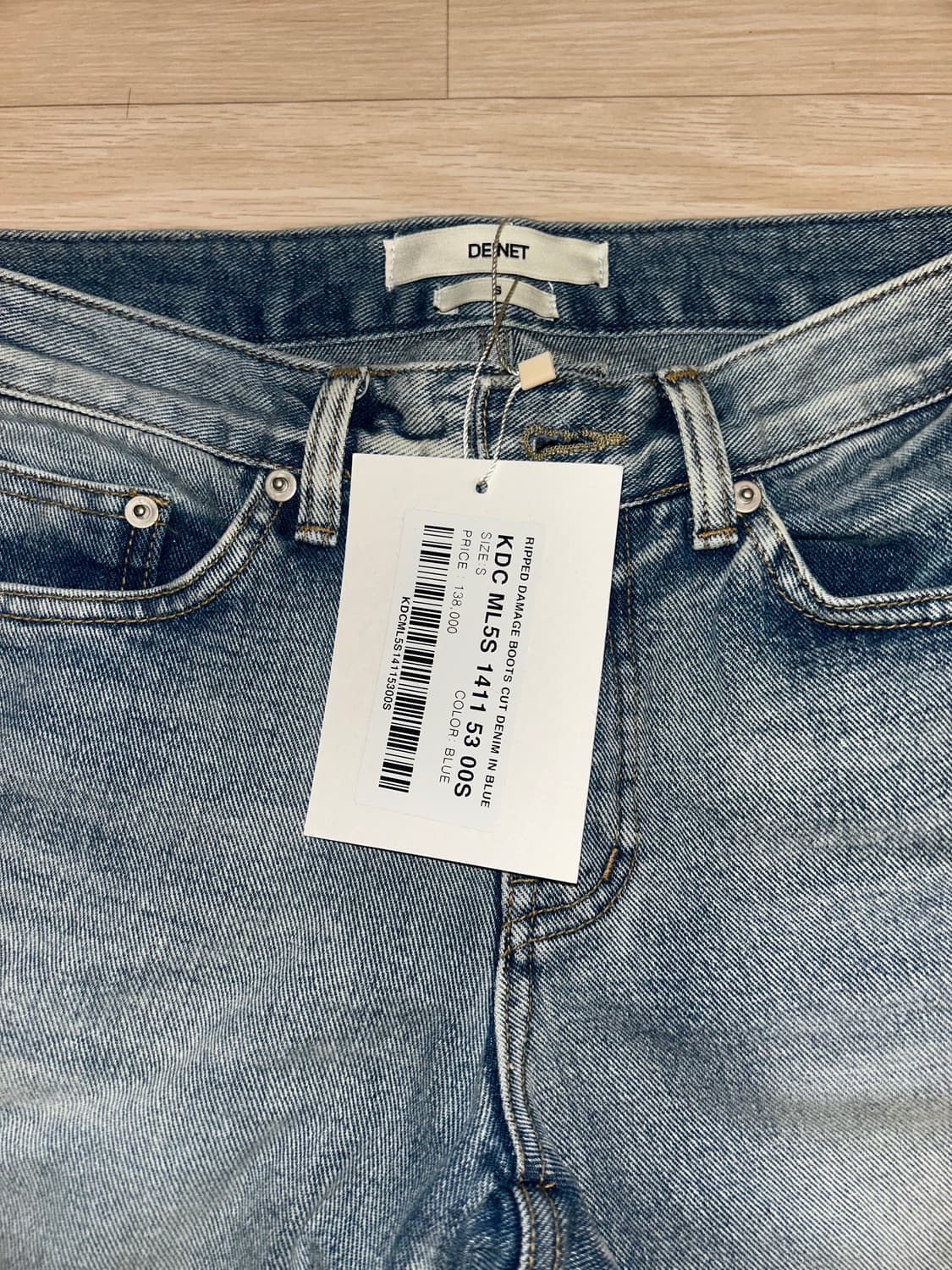 다이닛 부츠컷 데님 팬츠 (S) 상품이미지3