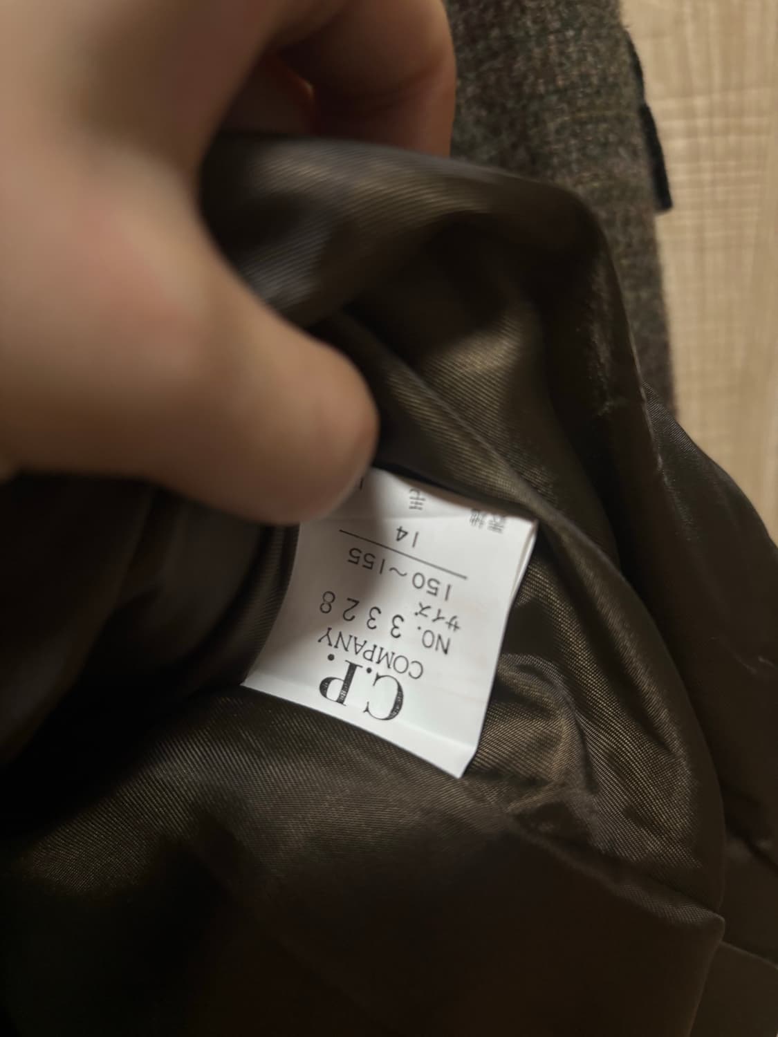 C.P컴퍼니 자켓 빈티지 상품이미지4