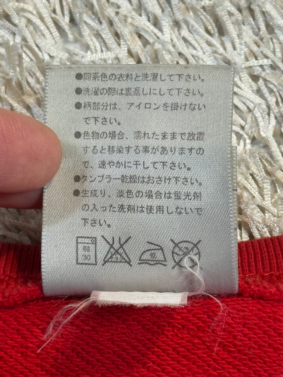 00's 나이키 올드스쿨 빅스우시 스웻 맨투맨 레드 상품이미지7