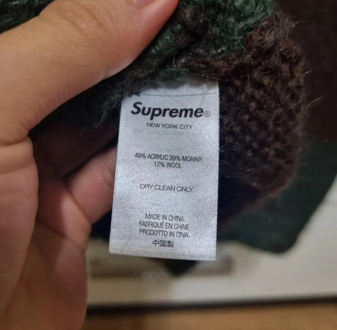 슈프림 준야와타나베 카모 니트 L 상품이미지6