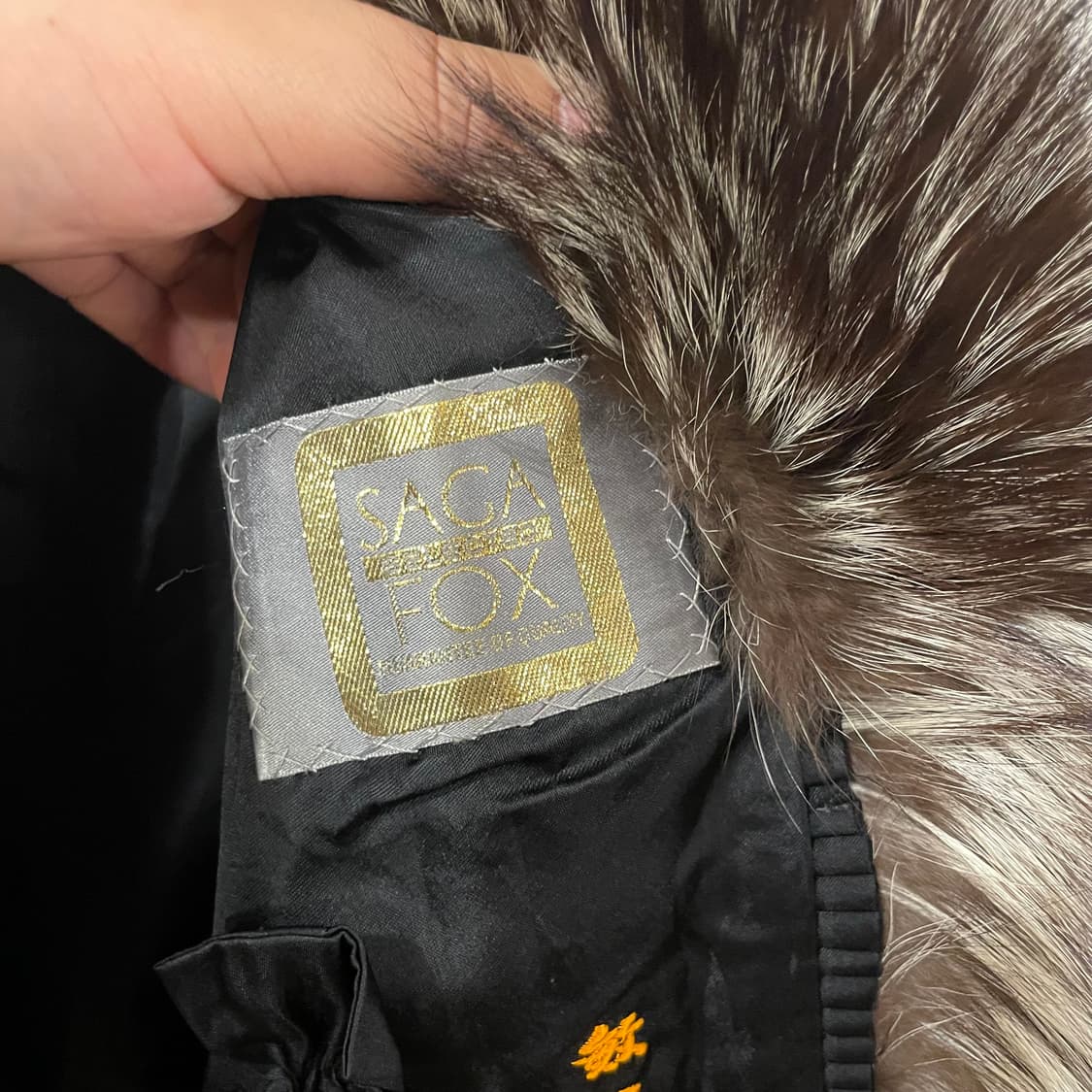 사가폭스 숏 퍼자켓 상품이미지3