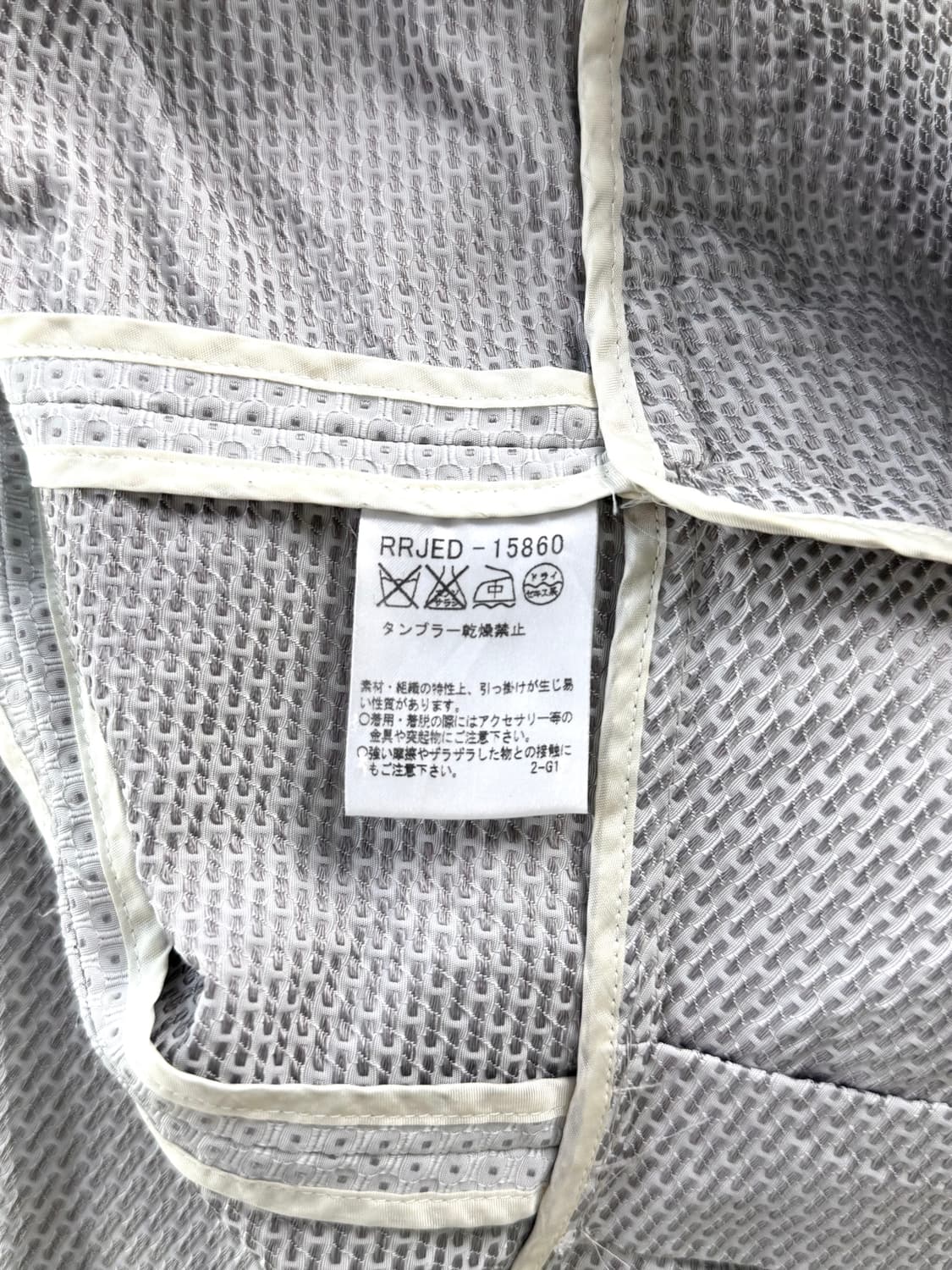 Hiroko Koshino Premier 엠보싱 블레이저 상품이미지8