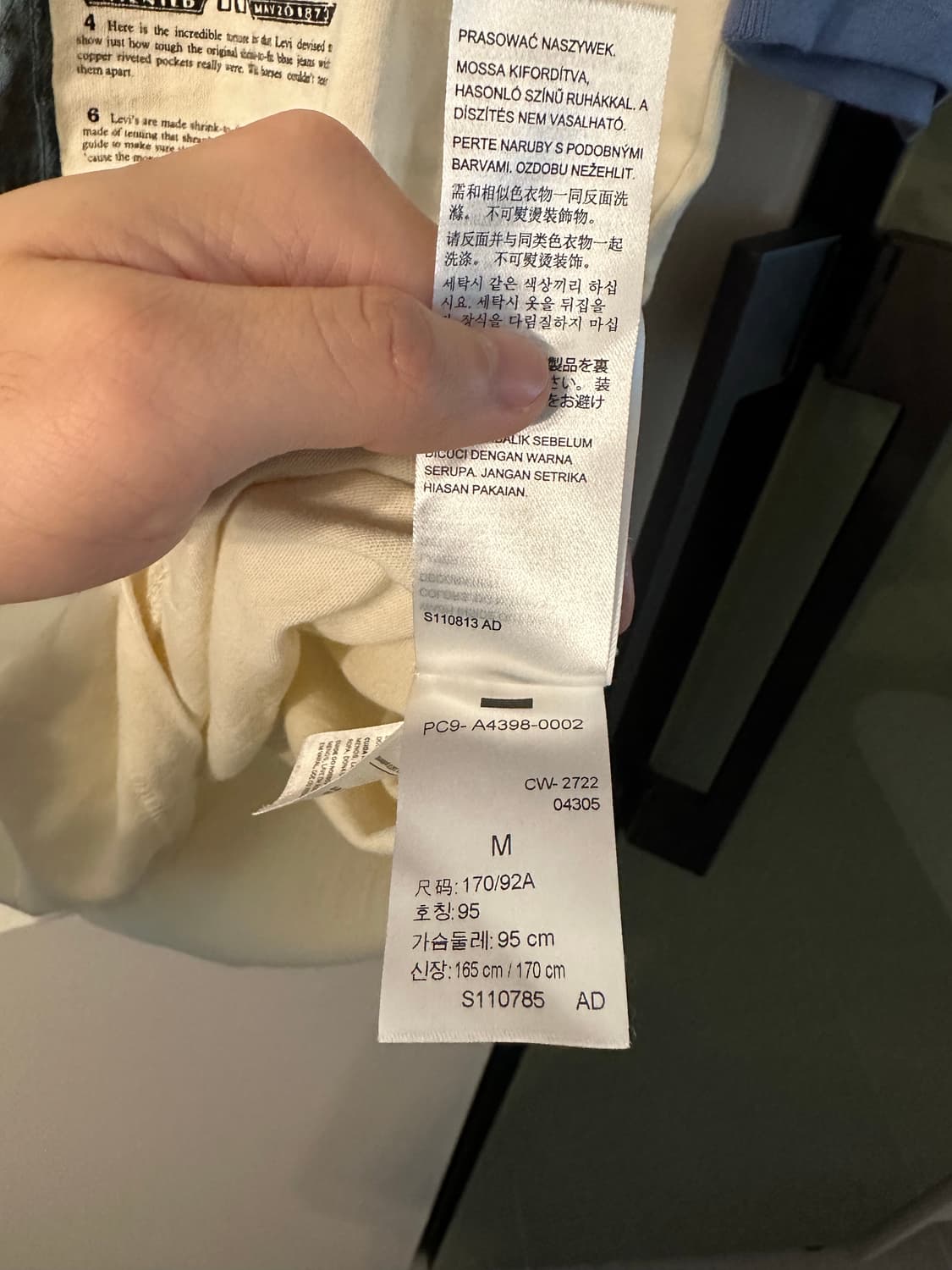 LVC 링거티 상품이미지6