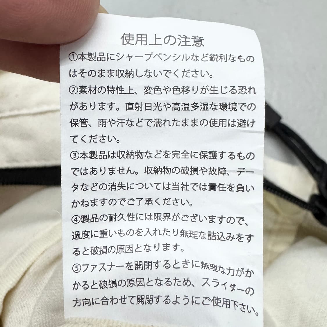 디키즈 제팬 빅로고 크로스백 상품이미지7