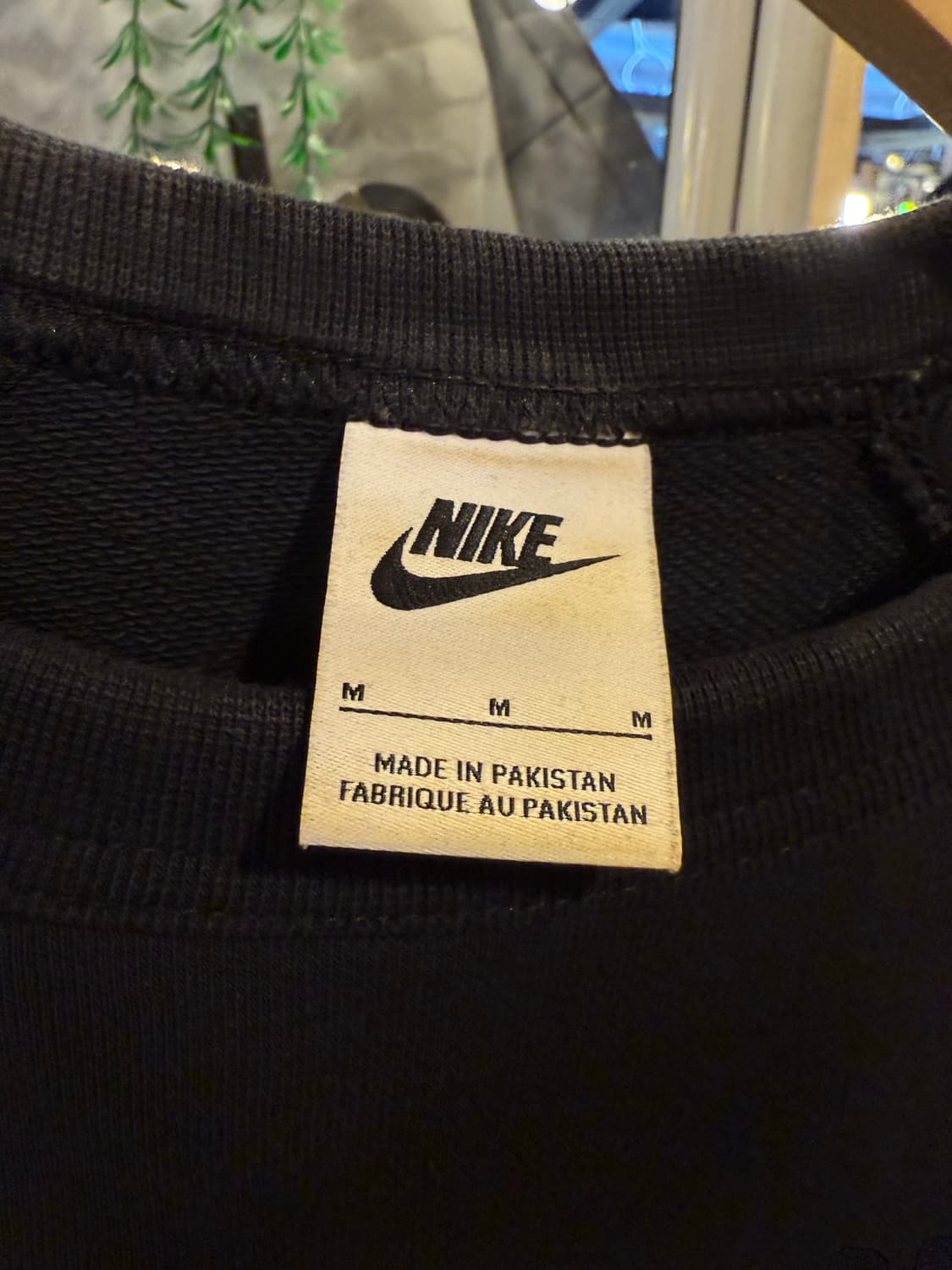 나이키 해브 어 나이키 데이 맨투맨 상품이미지2