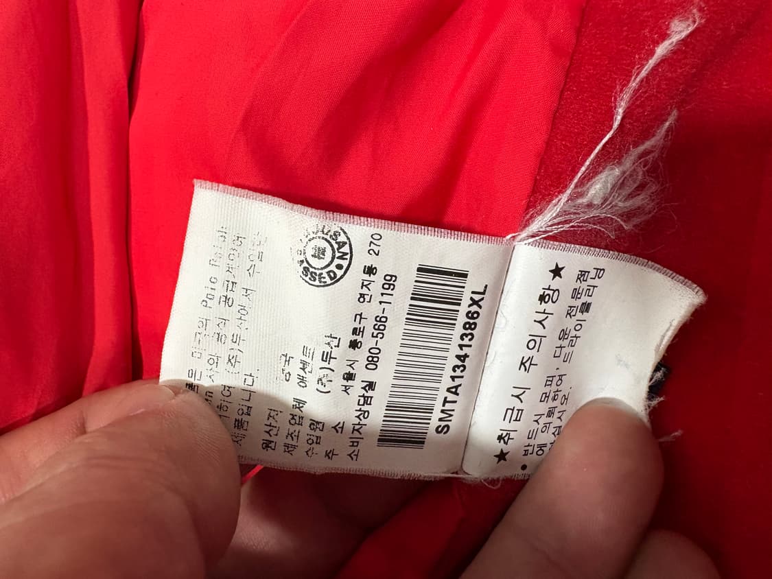 폴로 랄프로렌 빅포니 성조기 패딩 네이비 상품이미지9