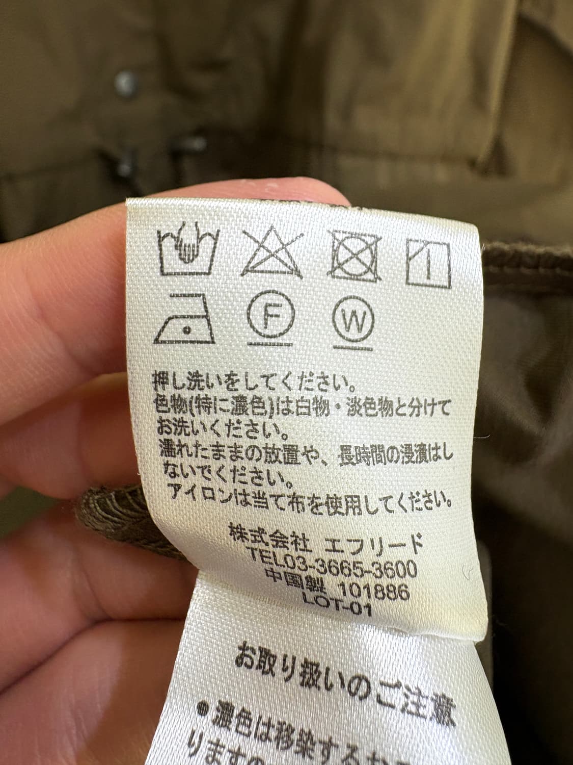 VINTAGE 자켓 상품이미지7