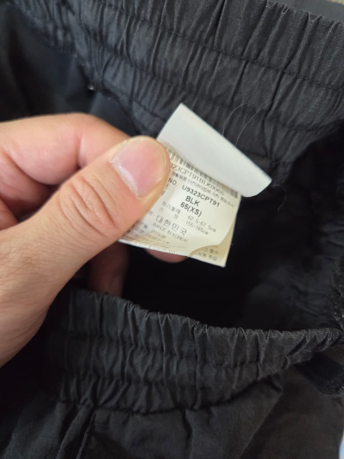 엄브로 우븐 카고팬츠 xs 65 상품이미지5
