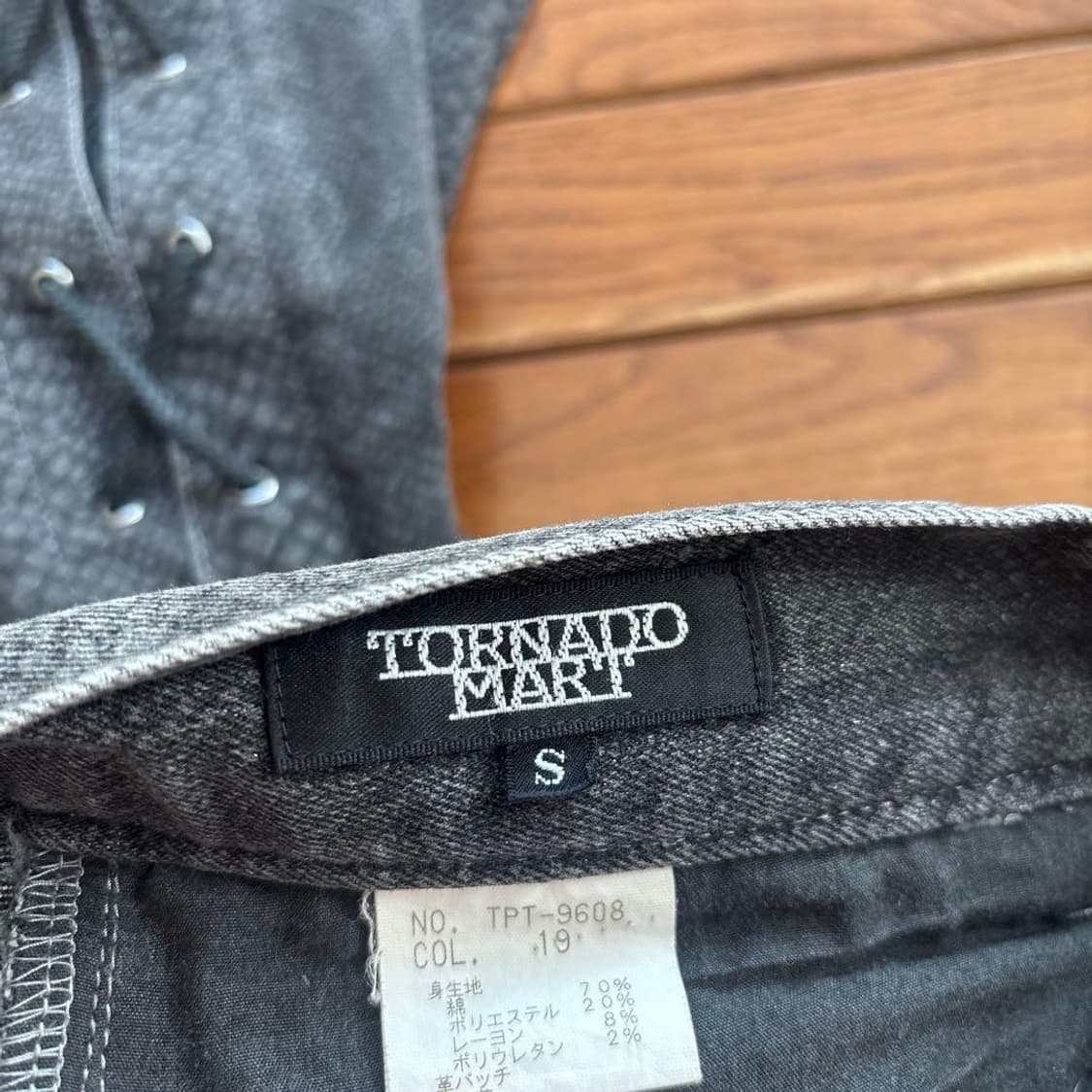 Tornado Mart 파이톤 레이스 플레어 팬츠 상품이미지3