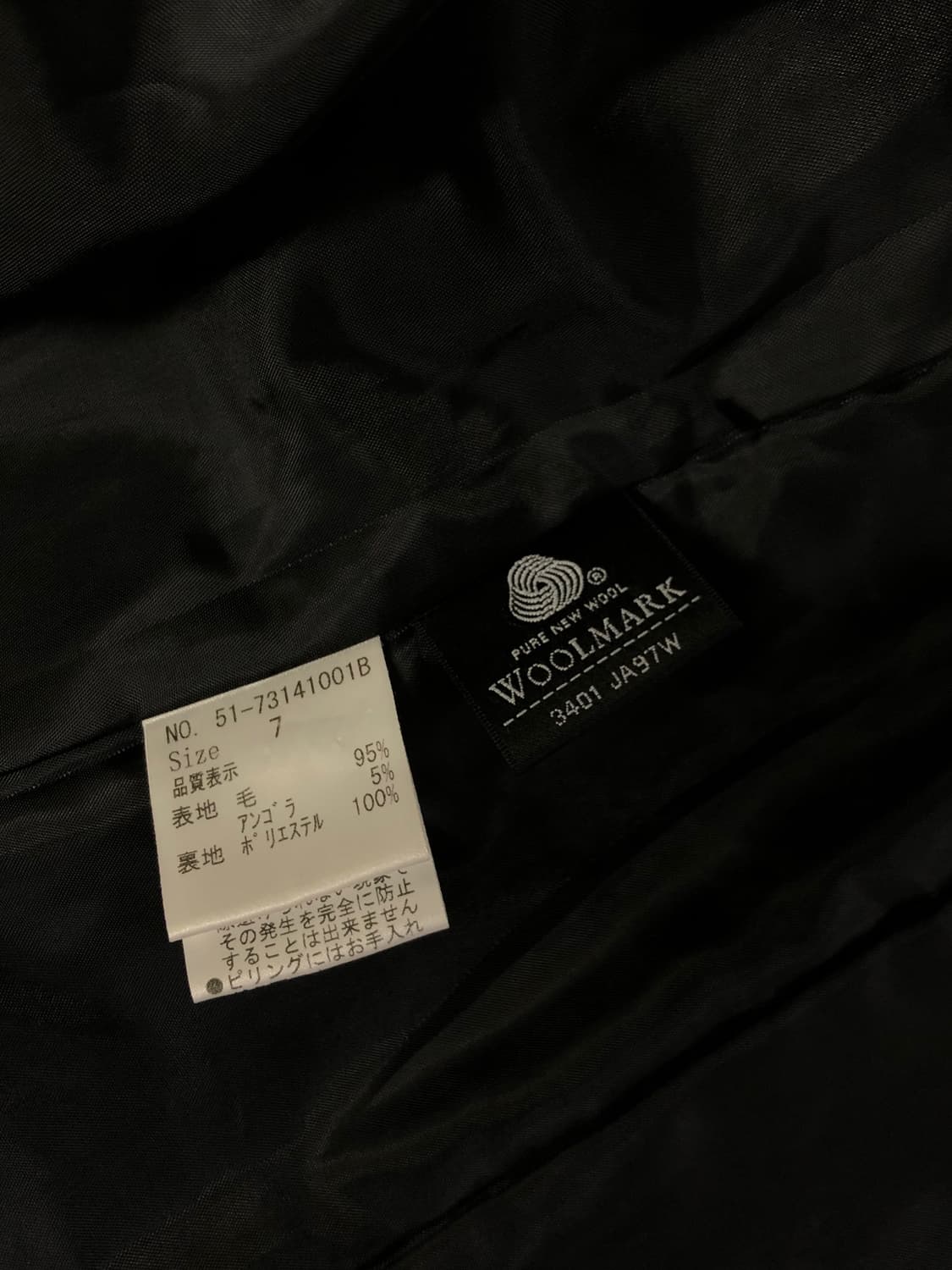  ef-de 울 앙고라 혼방 블랙 숏재킷 코트 상품이미지10