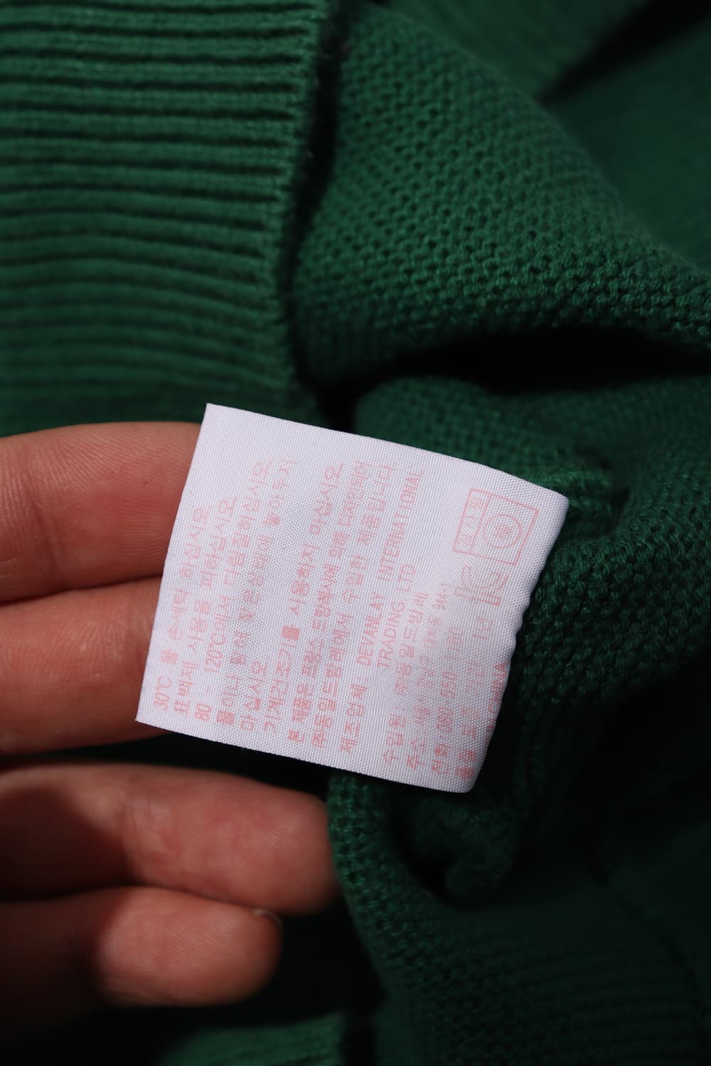 LACOSTE V넥 테니스 니트 size 3 상품이미지6