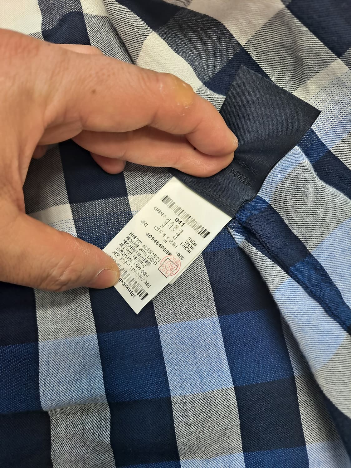 [명품] 준지 그라데이션 셔츠(Juun.J) 상품이미지6