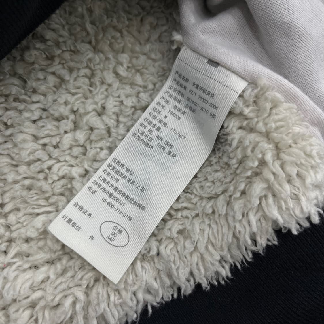 아베크롬비 센터로고 네이비 버튼 후드 M 상품이미지6