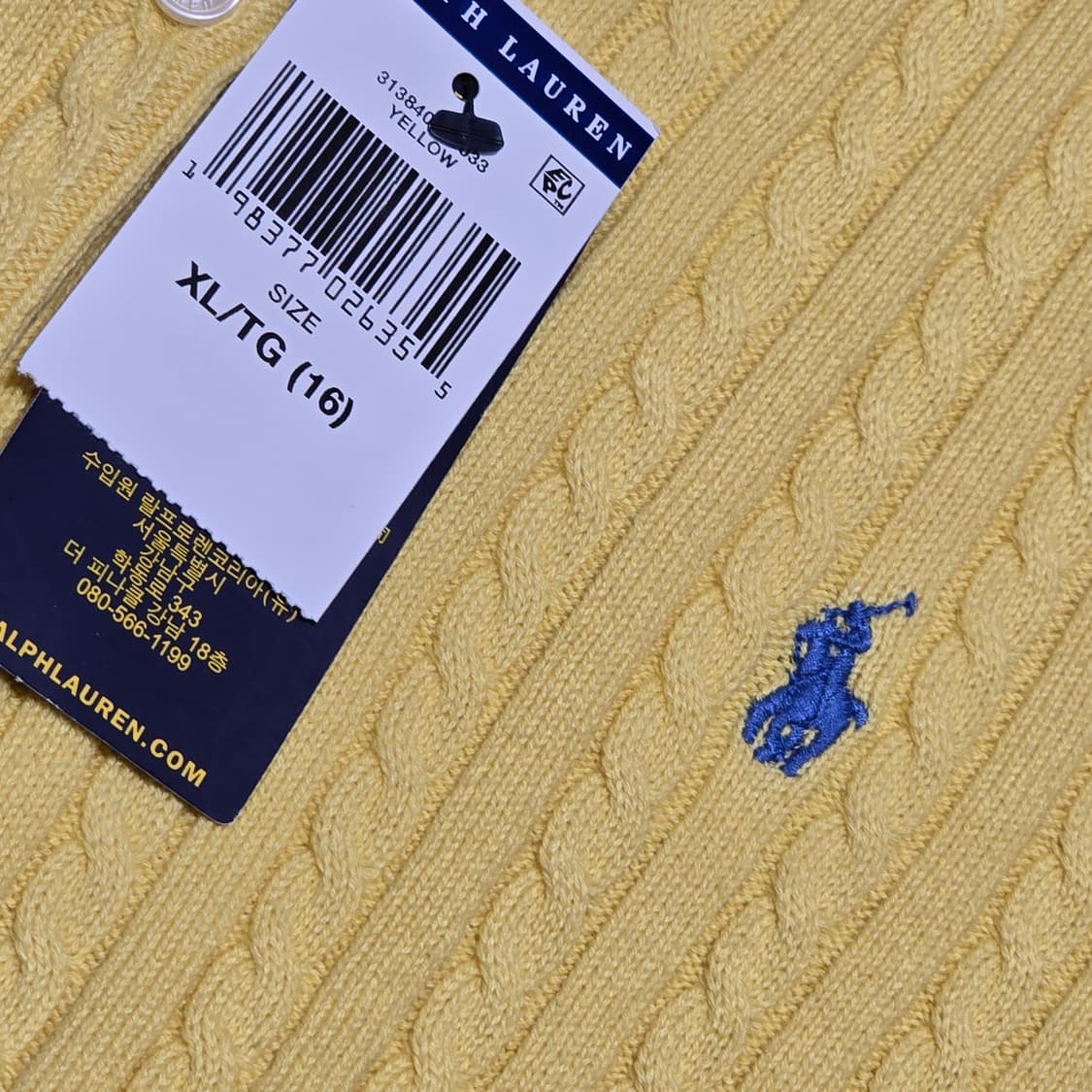 폴로 랄프로렌  걸즈 가디건 XL 새상품 상품이미지4