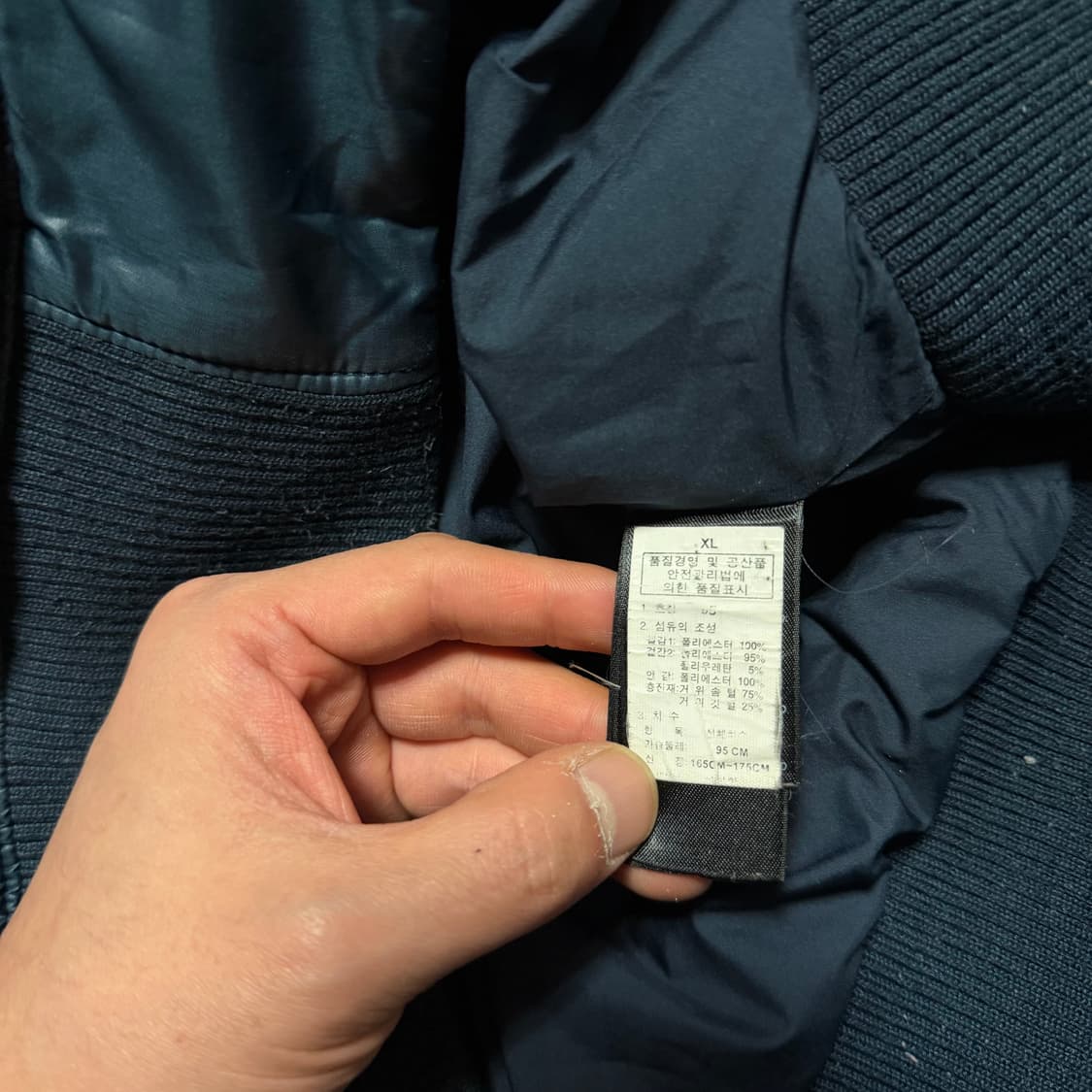 노스페이스 550 후드 패딩 자켓 상품이미지4