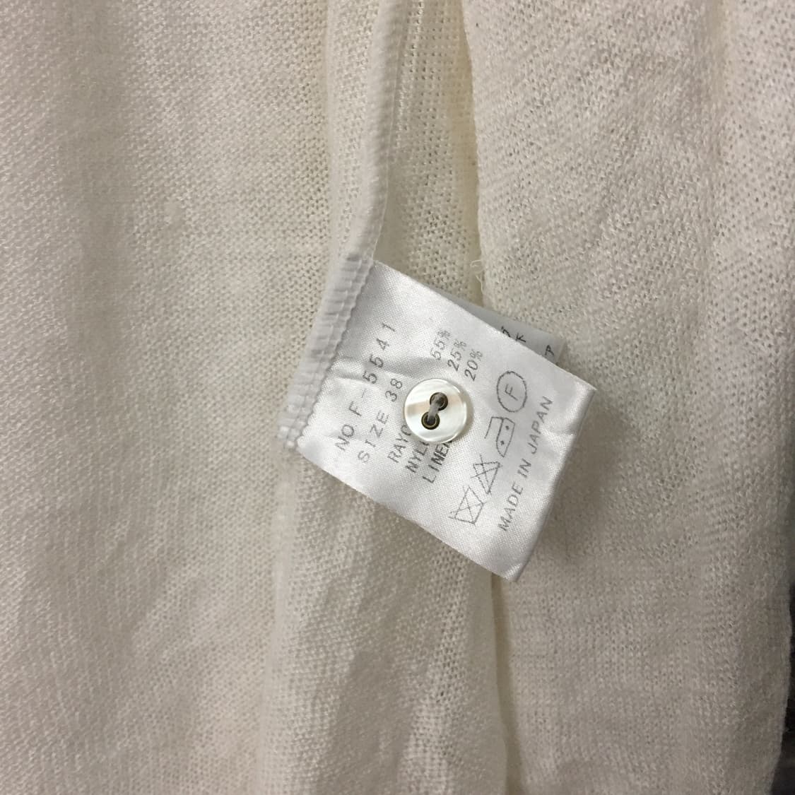 JPN Vintage 모리걸 사와코 히메갸루 여리핏 니트 가디건 상품이미지5