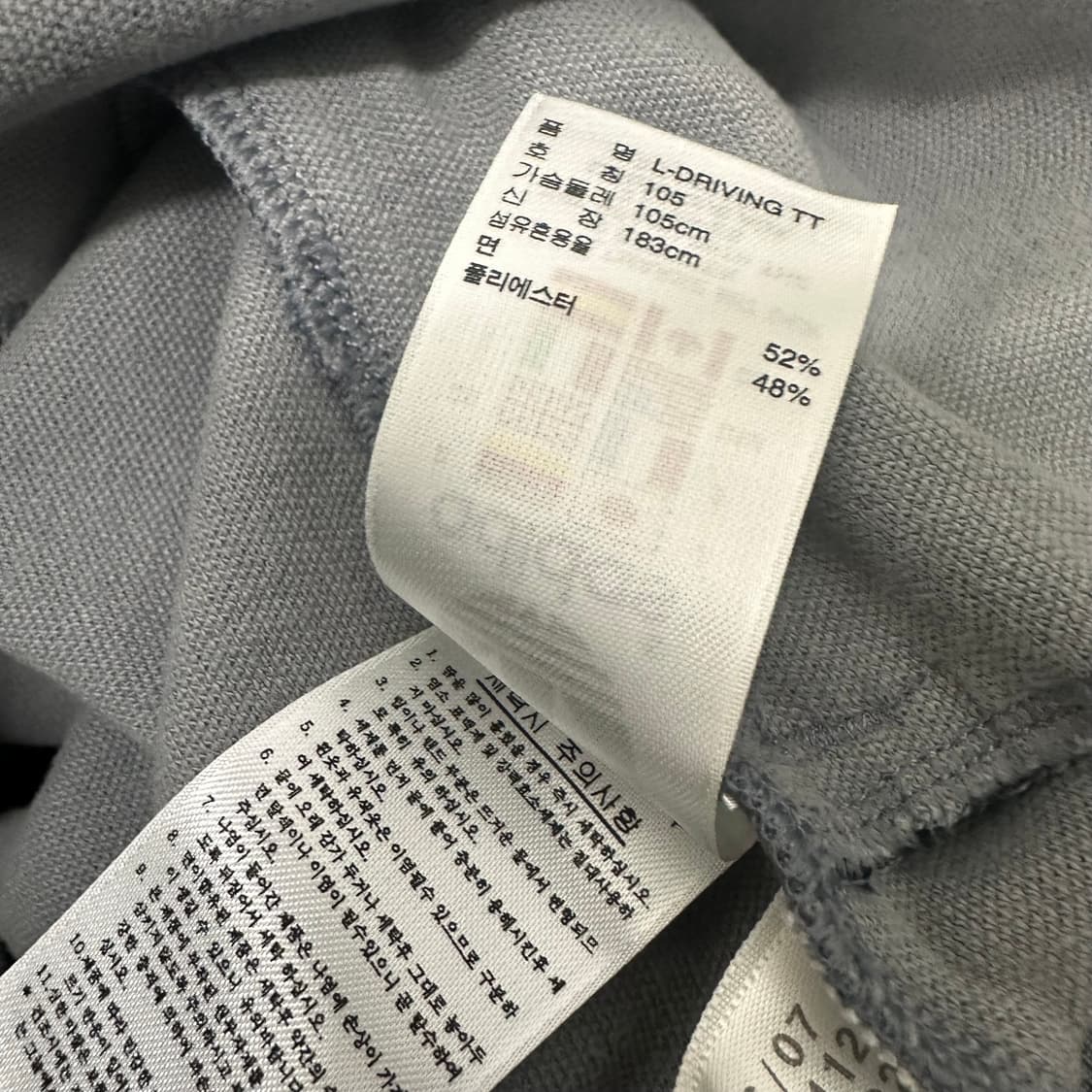 아디다스 베켄바우어 드라이빙 져지 집업 그레이 105(XL) 상품이미지9