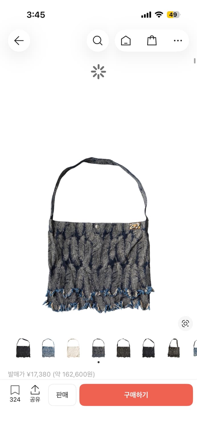 (구매글)캐피탈 12온즈 맥파이 데님 메디슨 백 라지 삽니다 상품이미지1