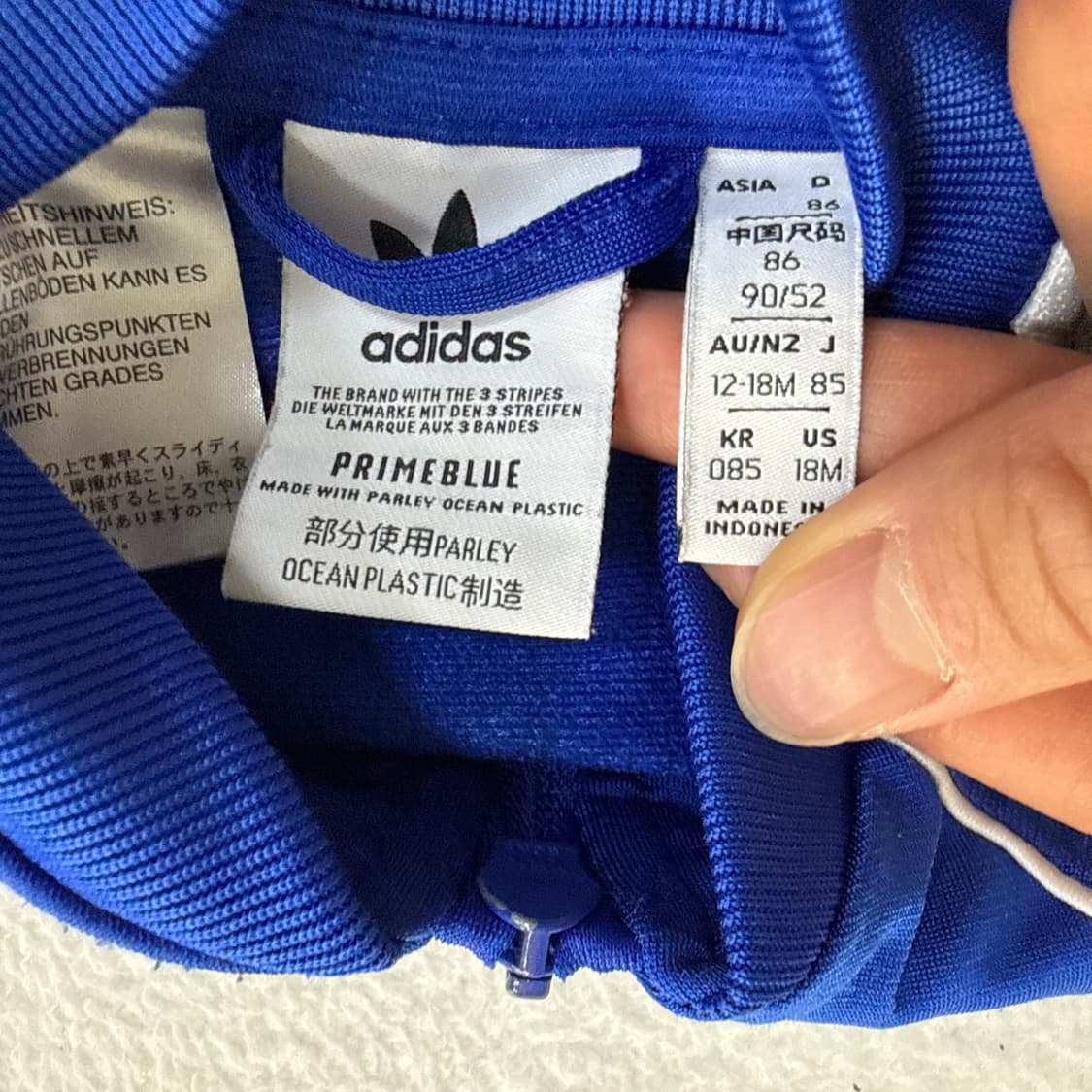 85 아디다스 키즈 트랙탑 자켓 0331T 상품이미지3