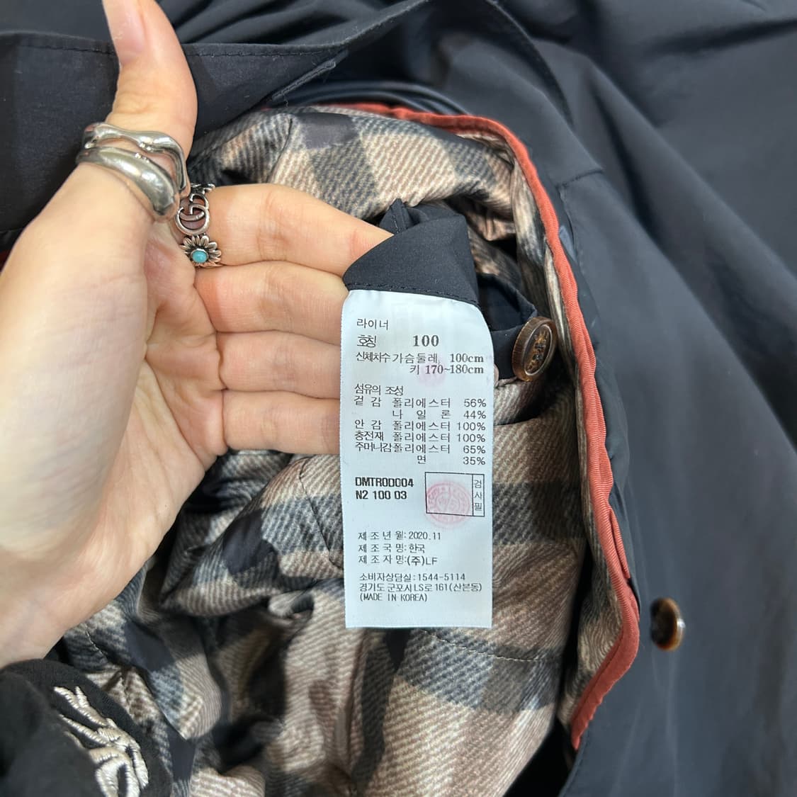 닥스 2020 남성 패딩코트 100 상품이미지4