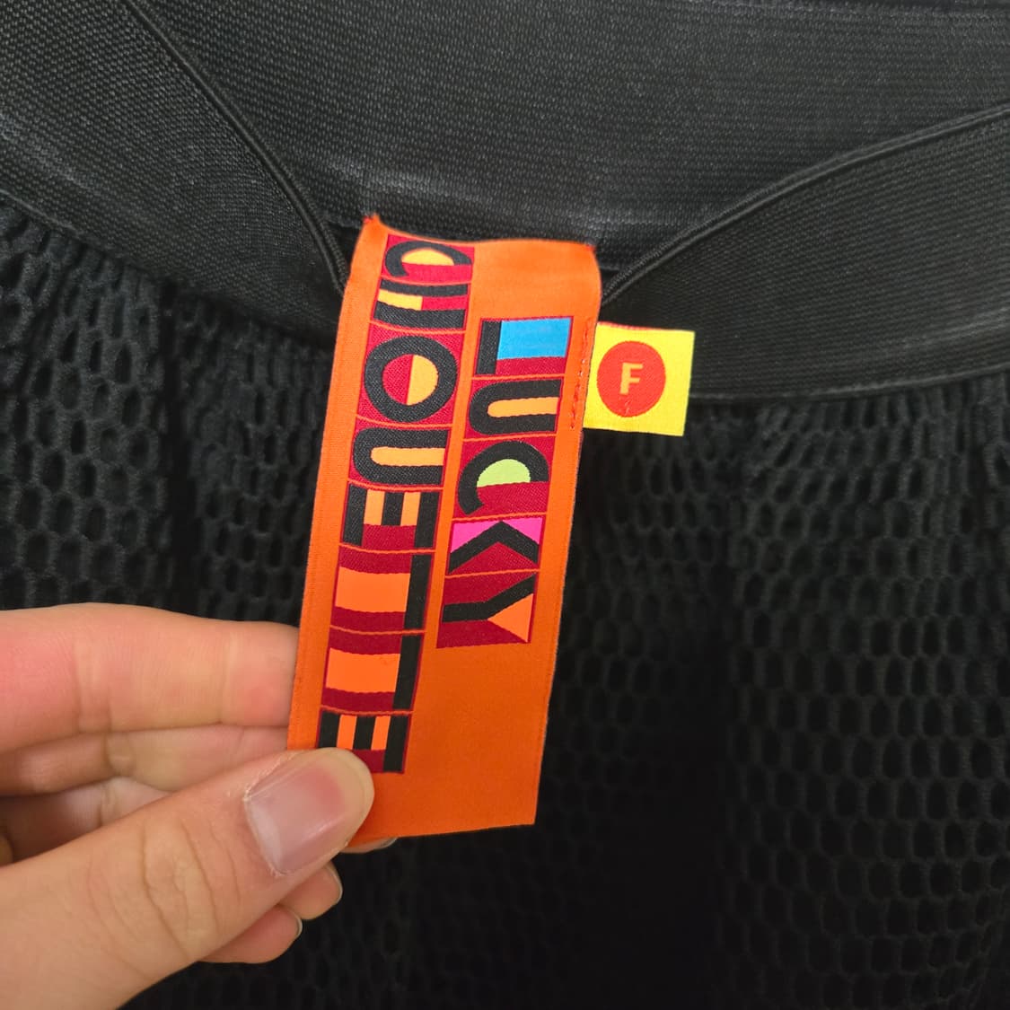 럭키슈에뜨 밴딩 메쉬 스커트 / 여성 스커트 / 여성 치마 상품이미지4