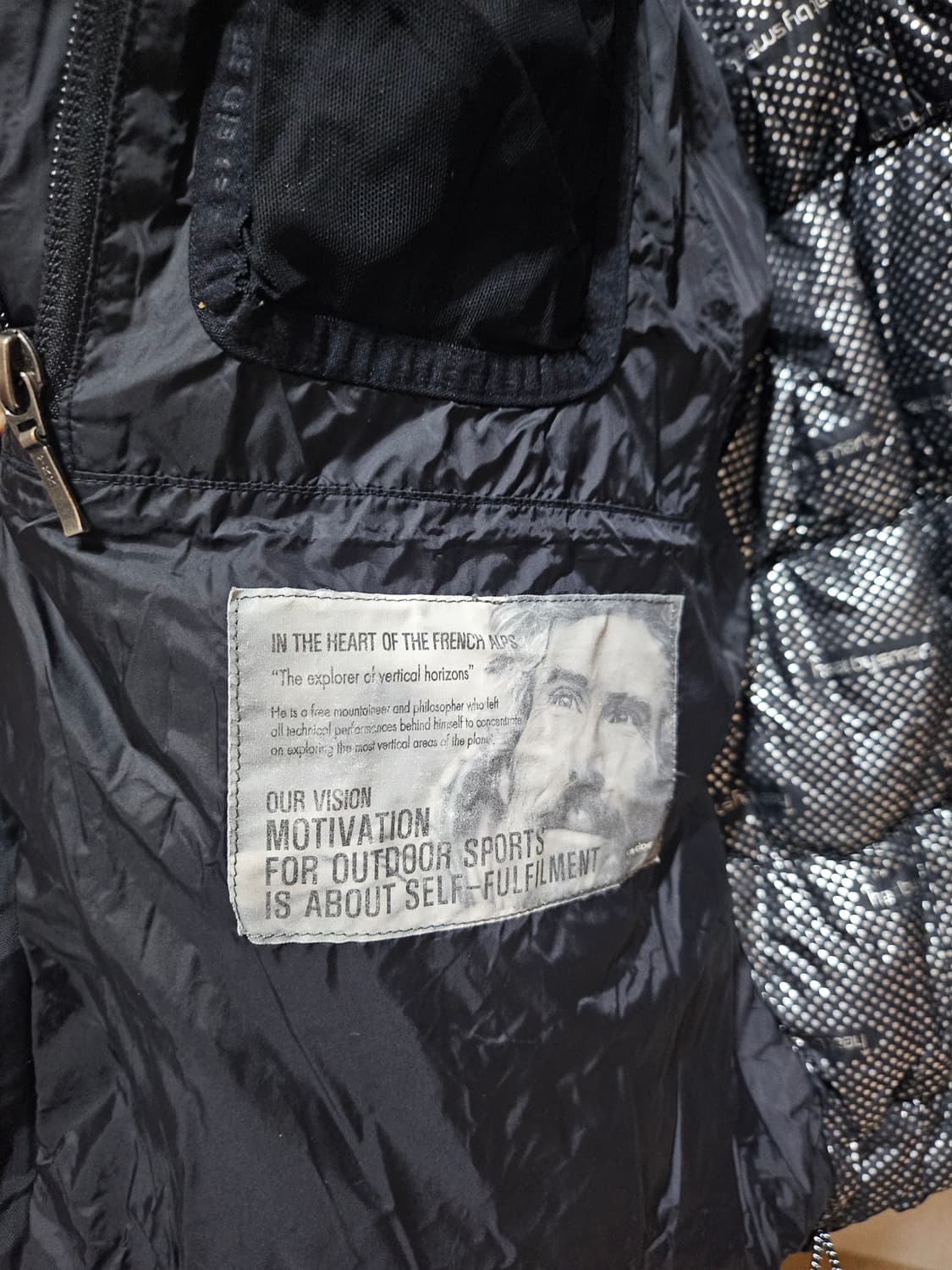 아이더 캄비로90 실사이즈95 상품이미지7