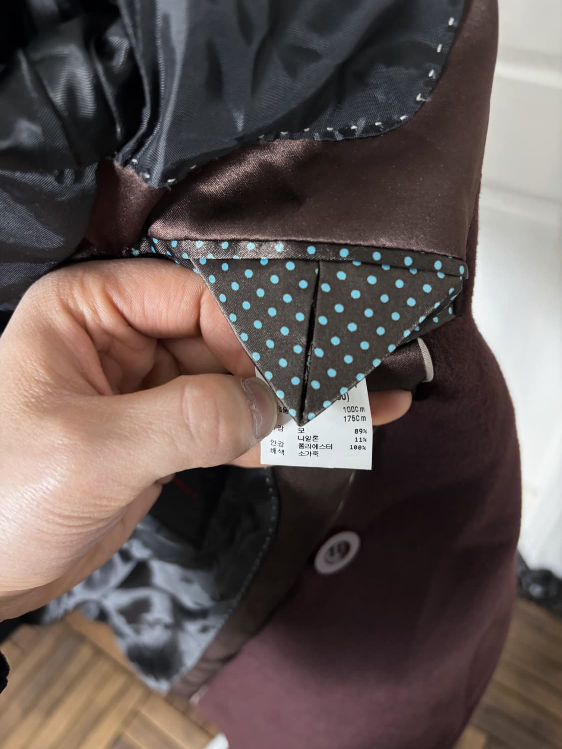 SIEG 브리티쉬 더블브레스트 코트 상품이미지9