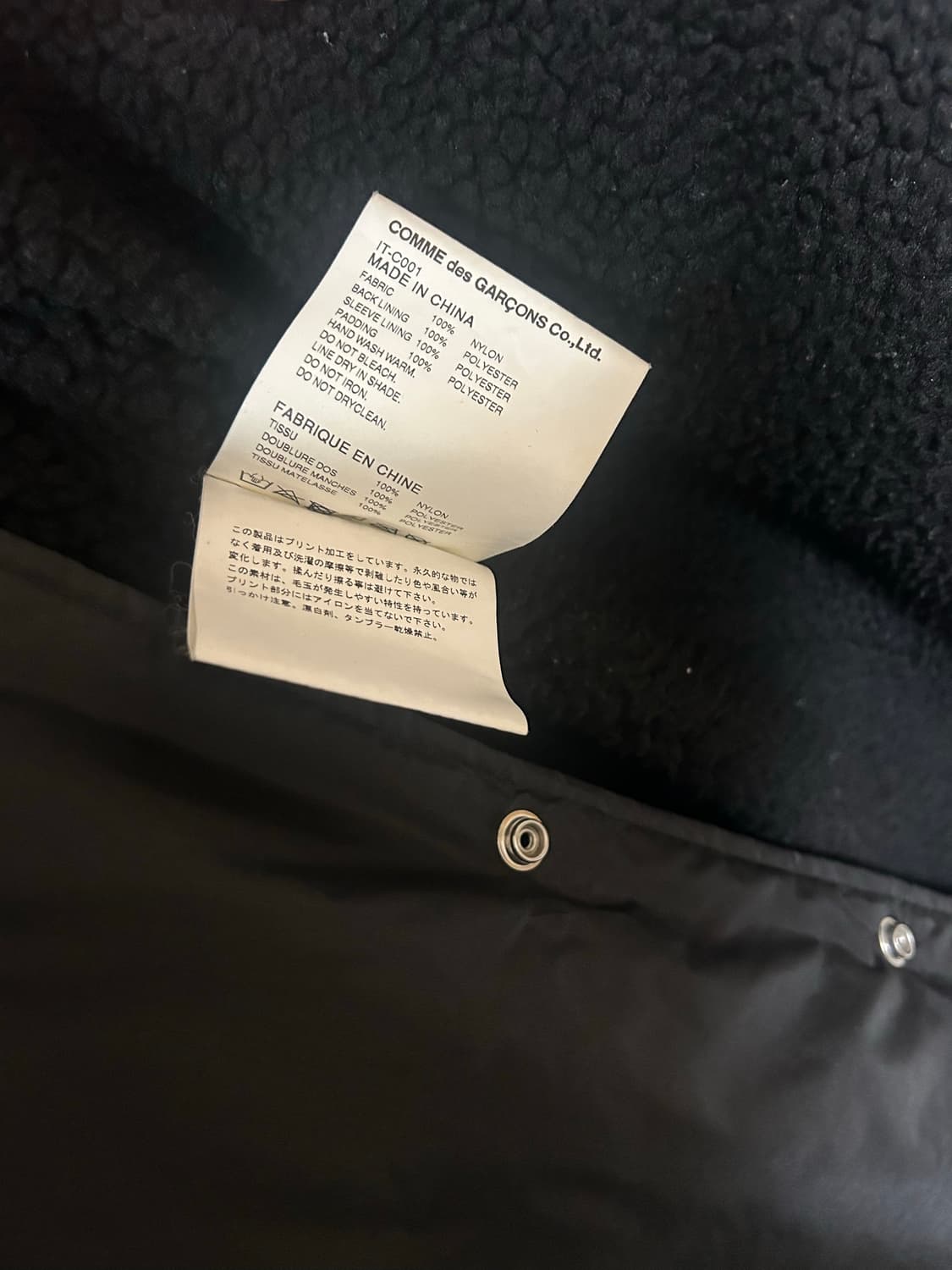 CDG 꼼데가르송 롱 돕바 패딩 상품이미지3