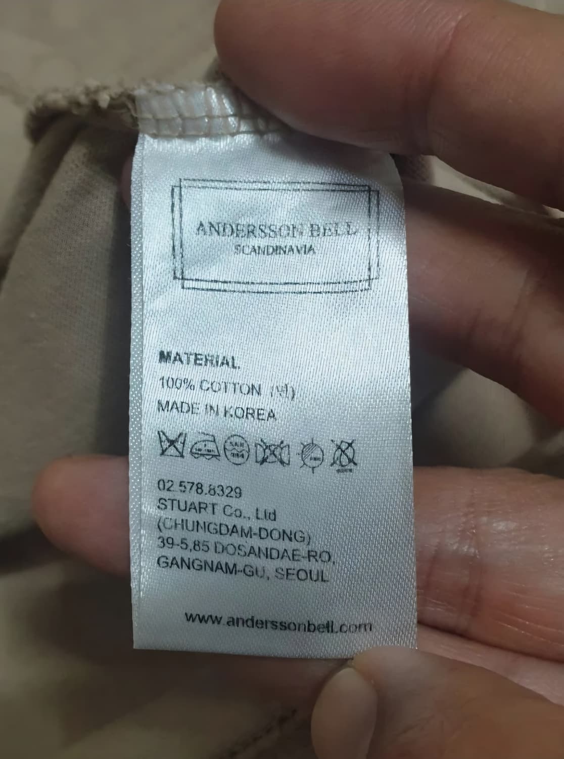 앤더슨벨 반팔티 S 상품이미지7