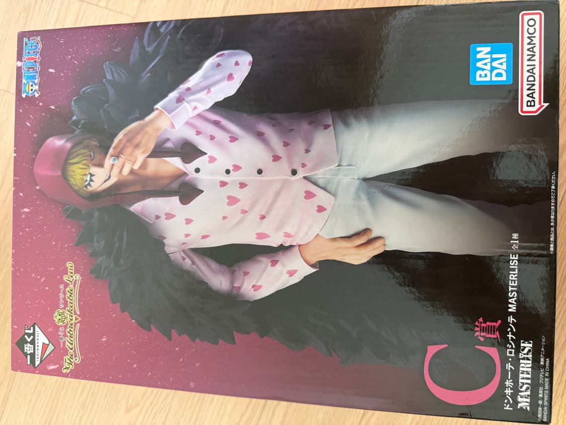 제일복권 원피스 코라손 C상 미개봉 상품이미지1