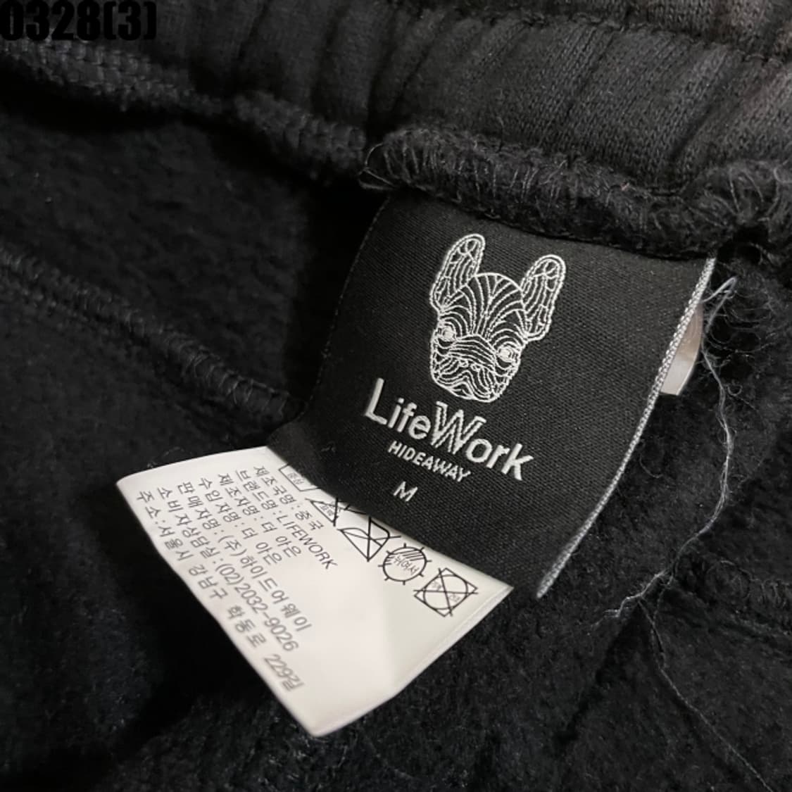 라이프워크 트레이닝 조거 팬츠 상품이미지2